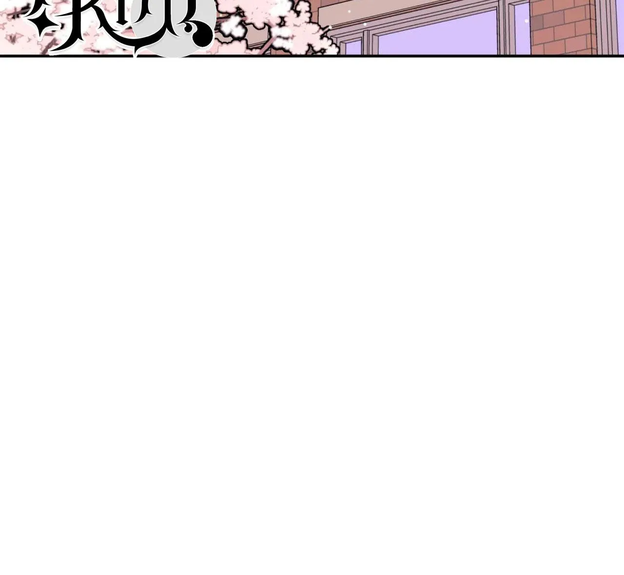 KHOẢNG CÁCH VƯỢT QUA GIỚI HẠN Chapter 20 Trang 54