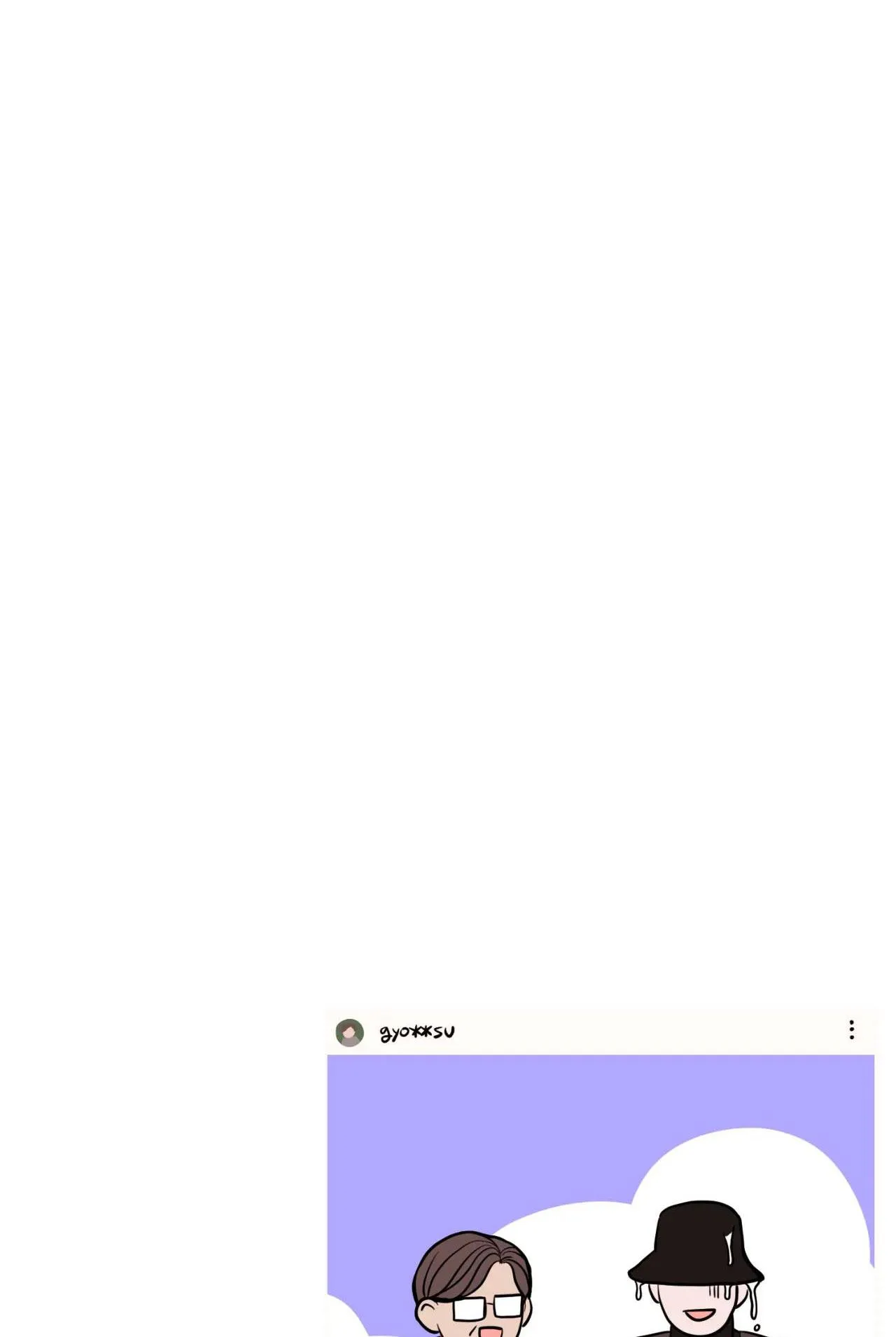 KHOẢNG CÁCH VƯỢT QUA GIỚI HẠN Chapter 22 Trang 45