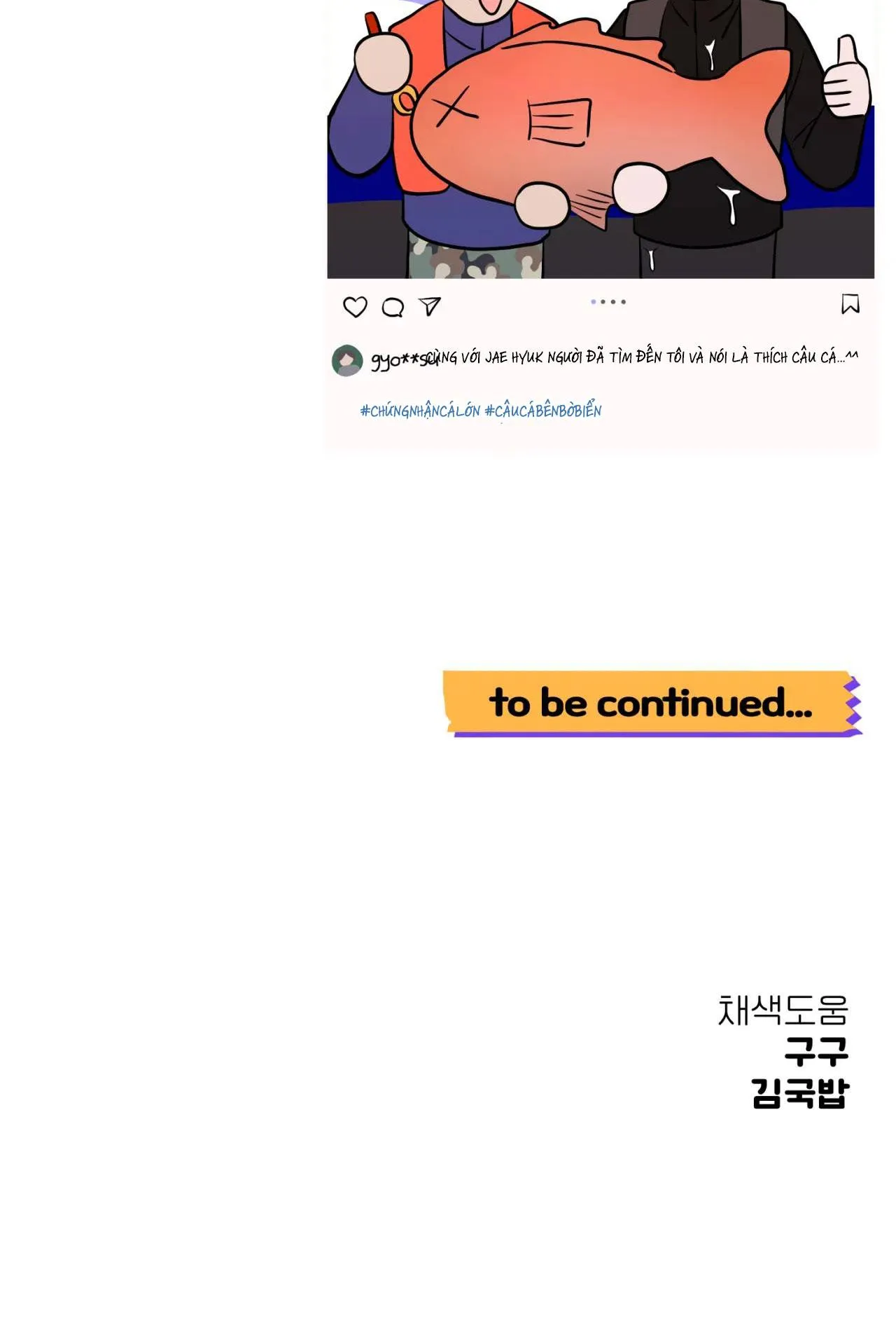 KHOẢNG CÁCH VƯỢT QUA GIỚI HẠN Chapter 22 Trang 46