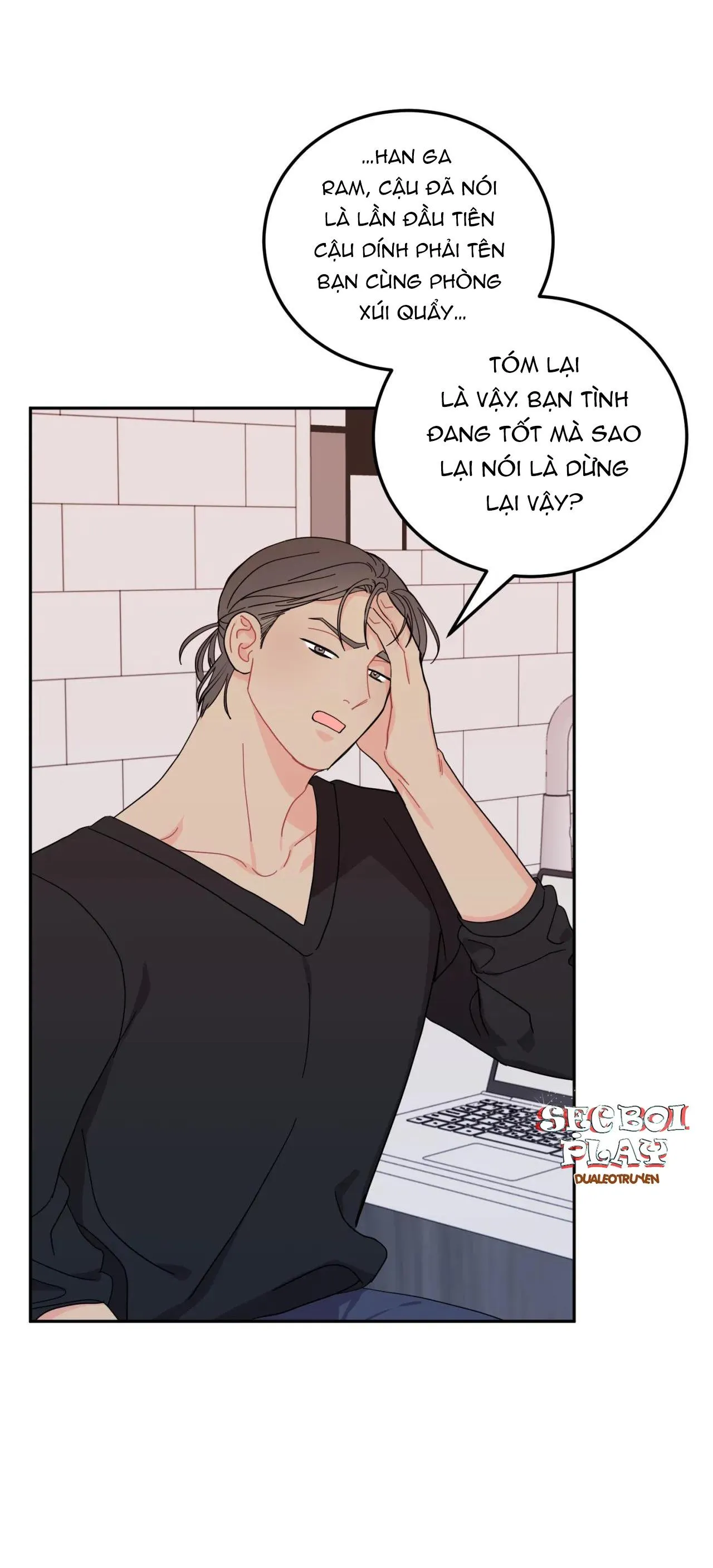 KHOẢNG CÁCH VƯỢT QUA GIỚI HẠN Chapter 26 Trang 51