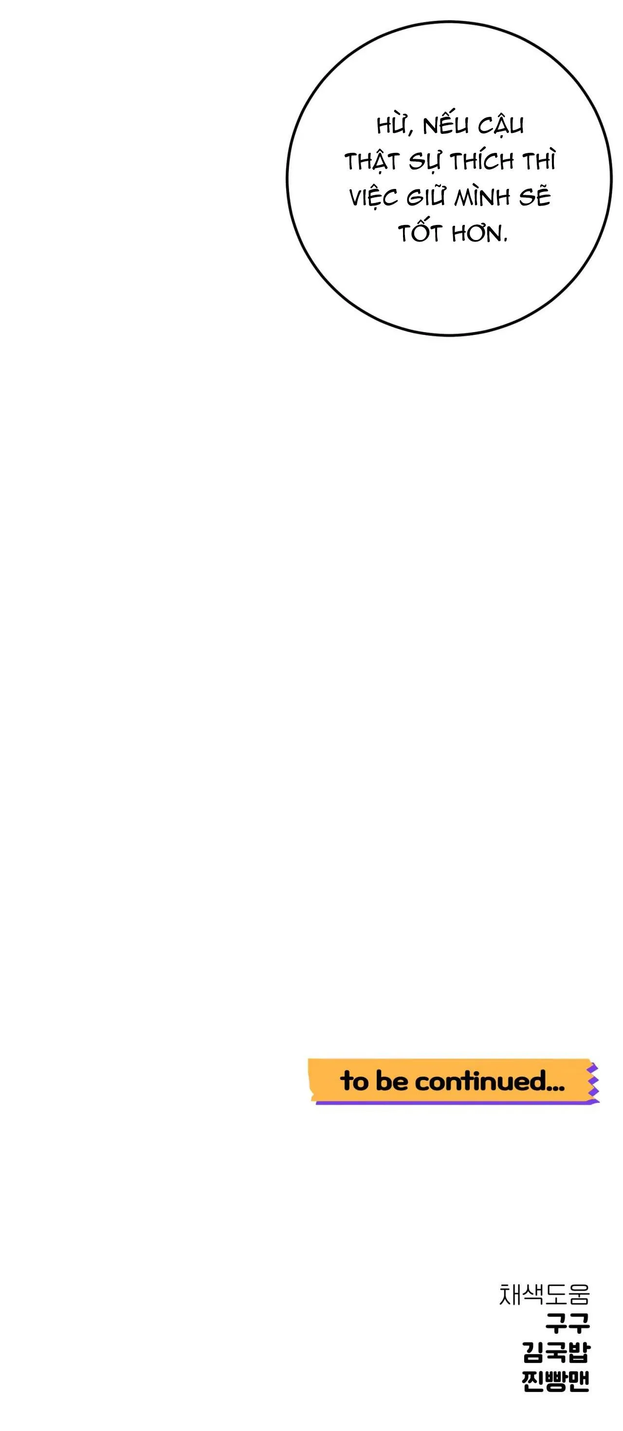 KHOẢNG CÁCH VƯỢT QUA GIỚI HẠN Chapter 26 Trang 57