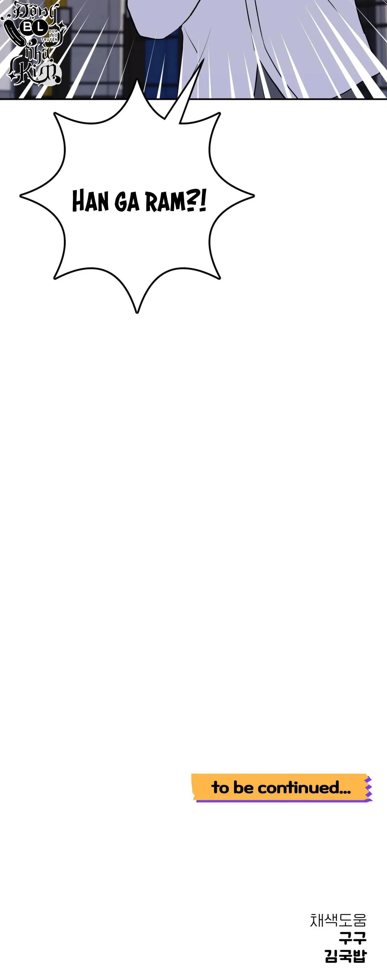 KHOẢNG CÁCH VƯỢT QUA GIỚI HẠN Chapter 27 Trang 53