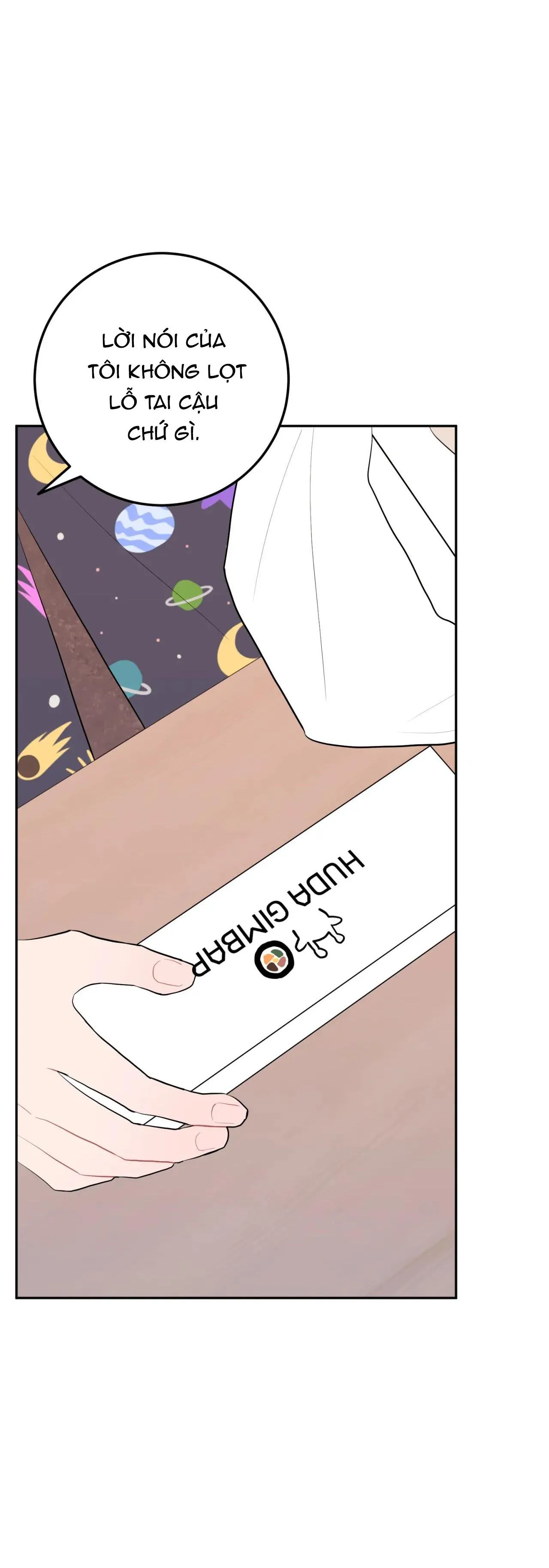 KHOẢNG CÁCH VƯỢT QUA GIỚI HẠN Chapter 55 Trang 5