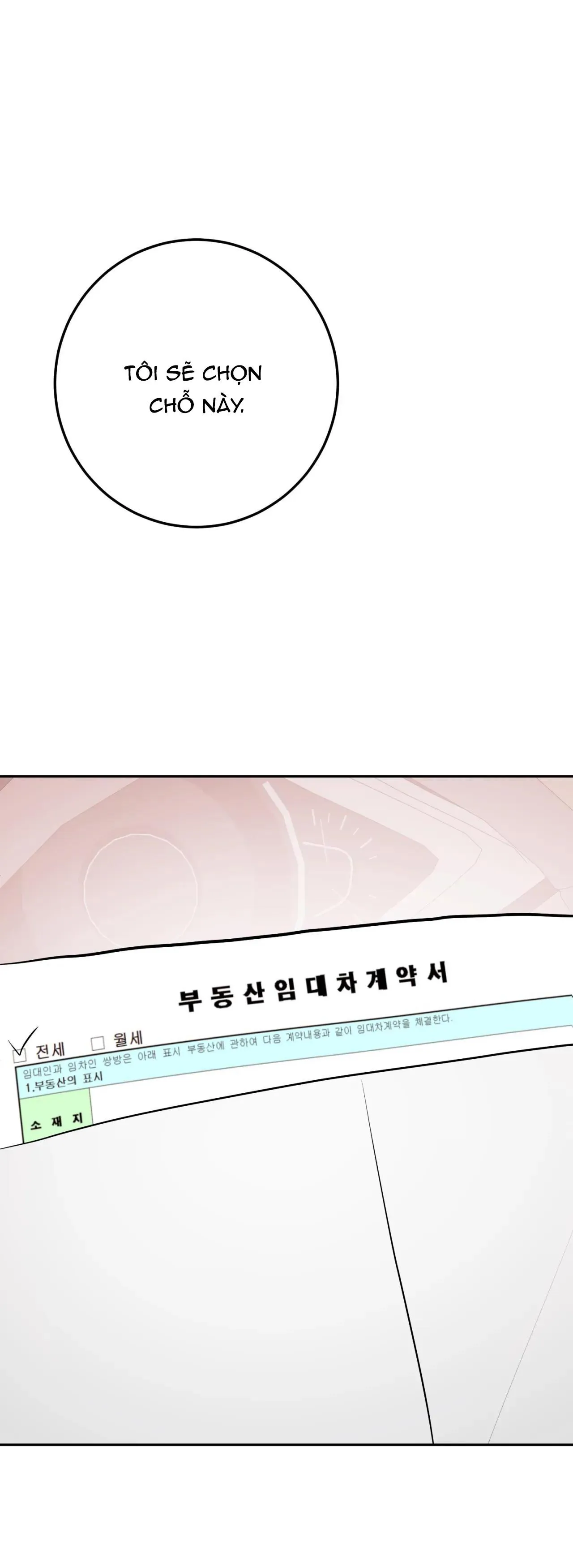 KHOẢNG CÁCH VƯỢT QUA GIỚI HẠN Chapter 55 Trang 26