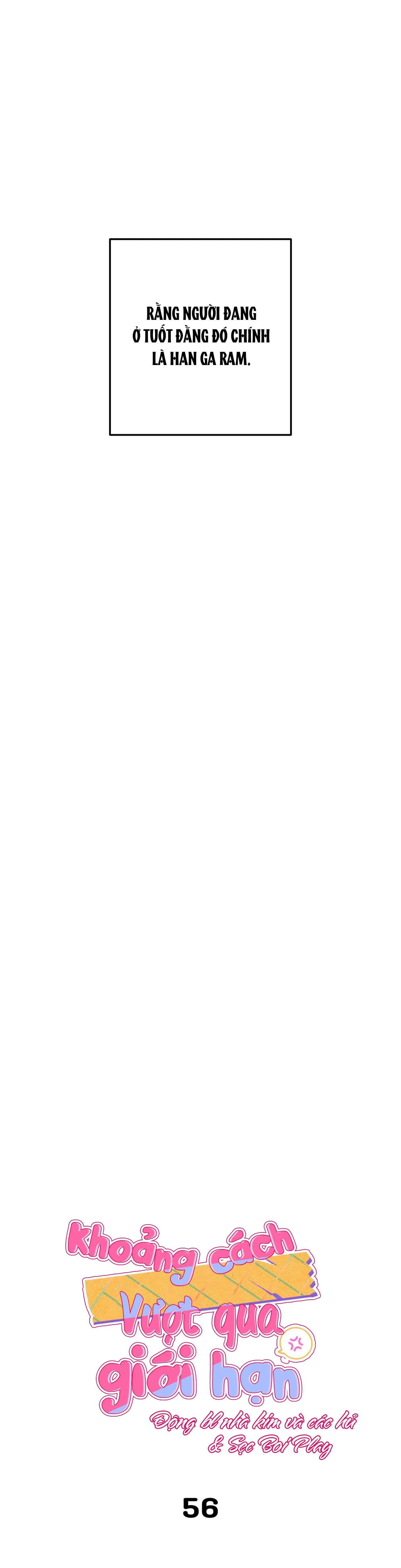 KHOẢNG CÁCH VƯỢT QUA GIỚI HẠN Chapter 56 Trang 3