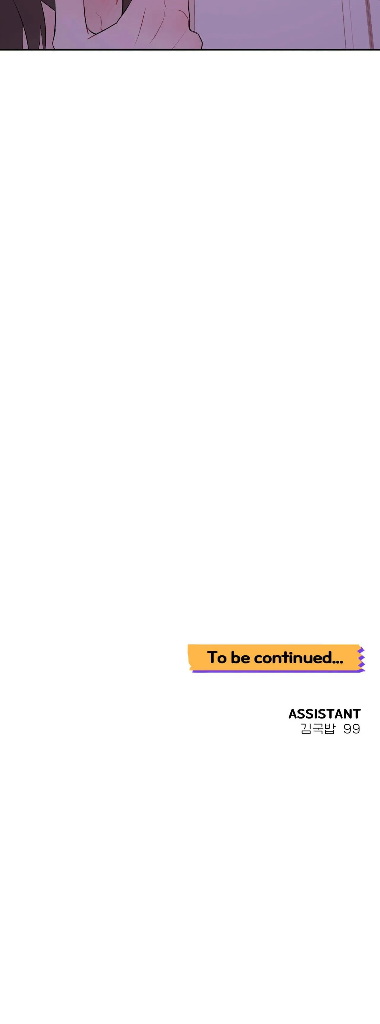 KHOẢNG CÁCH VƯỢT QUA GIỚI HẠN Chapter 62 Trang 41