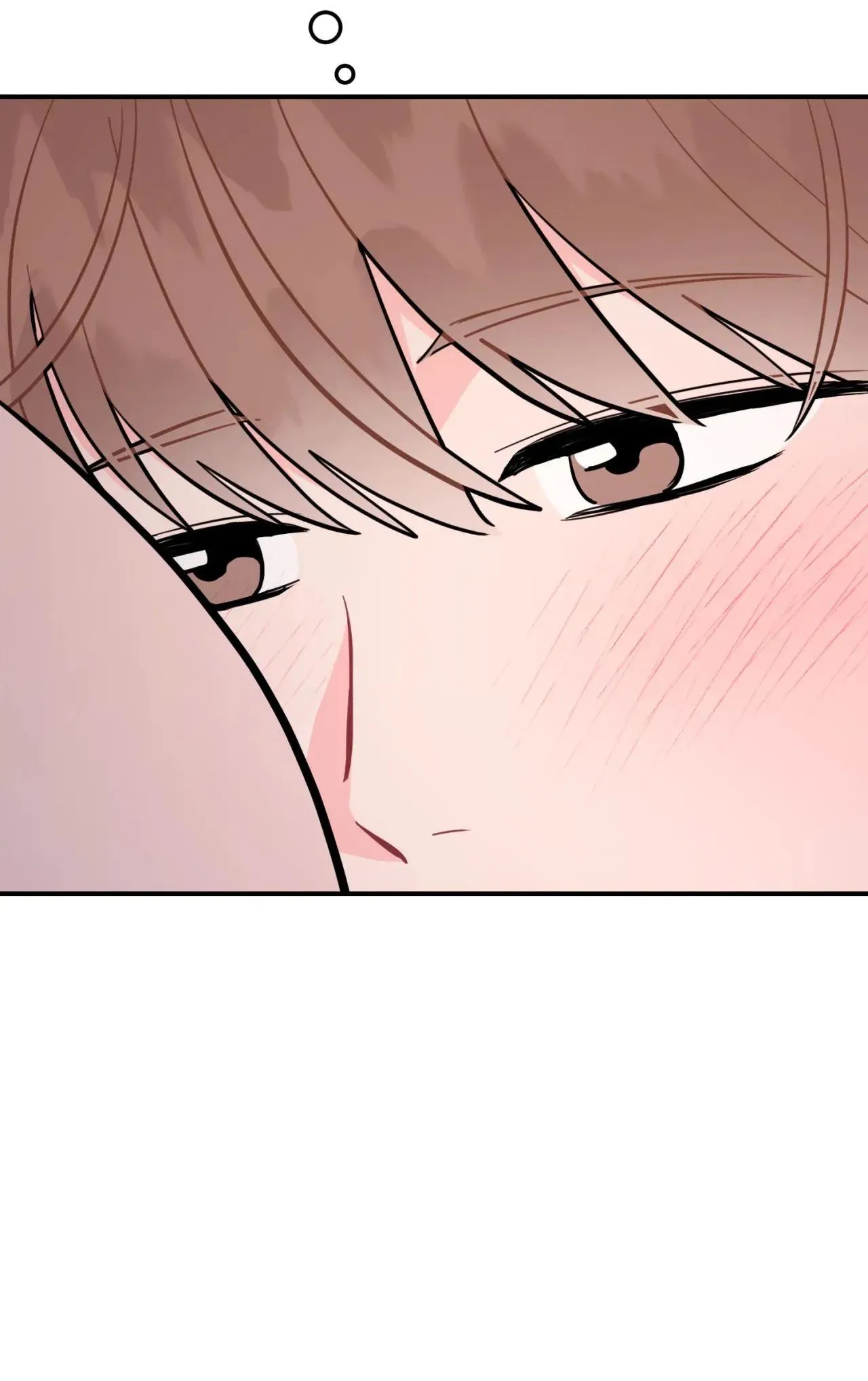 KHOẢNG CÁCH VƯỢT QUA GIỚI HẠN Chapter 75 Trang 33