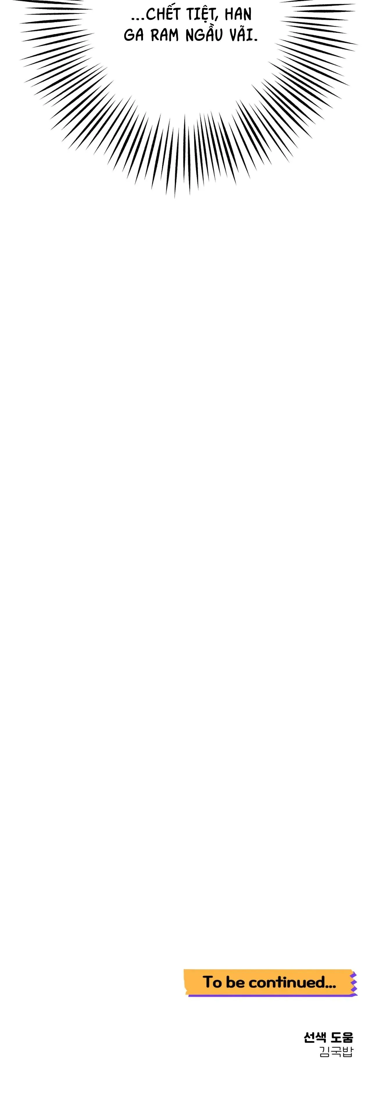 KHOẢNG CÁCH VƯỢT QUA GIỚI HẠN Chapter 76 Trang 36