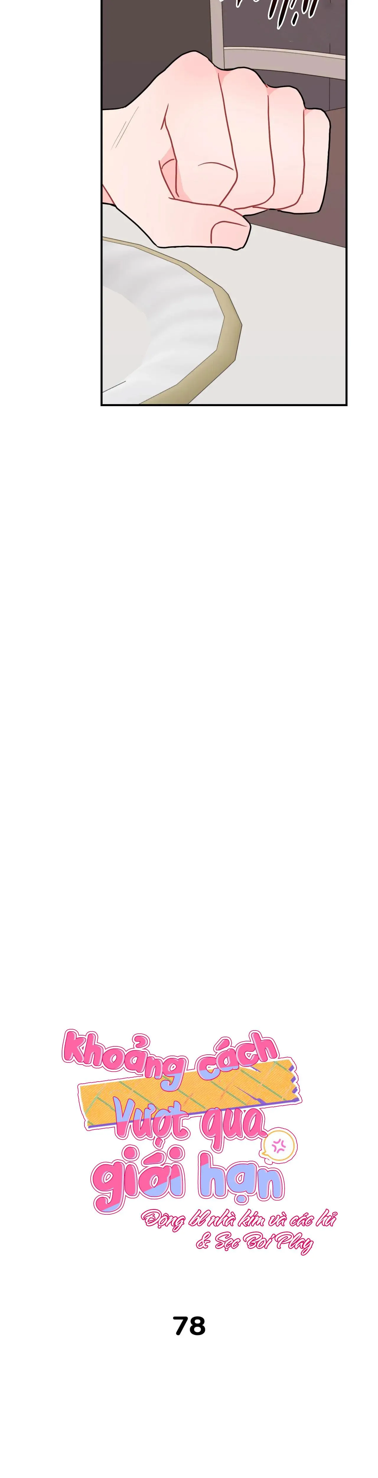 KHOẢNG CÁCH VƯỢT QUA GIỚI HẠN Chapter 78 Trang 14