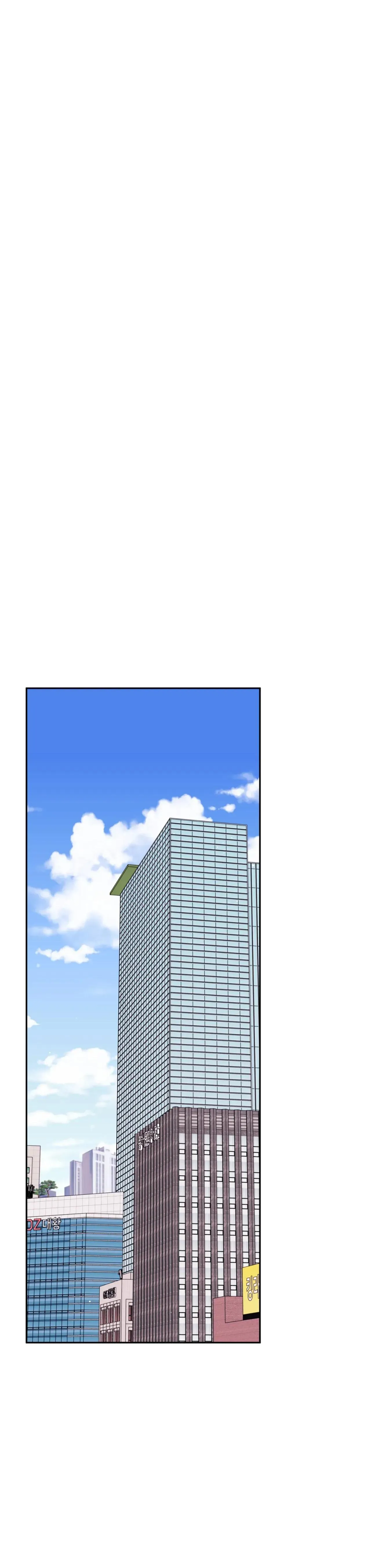 KHOẢNG CÁCH VƯỢT QUA GIỚI HẠN Chapter 79 Trang 3