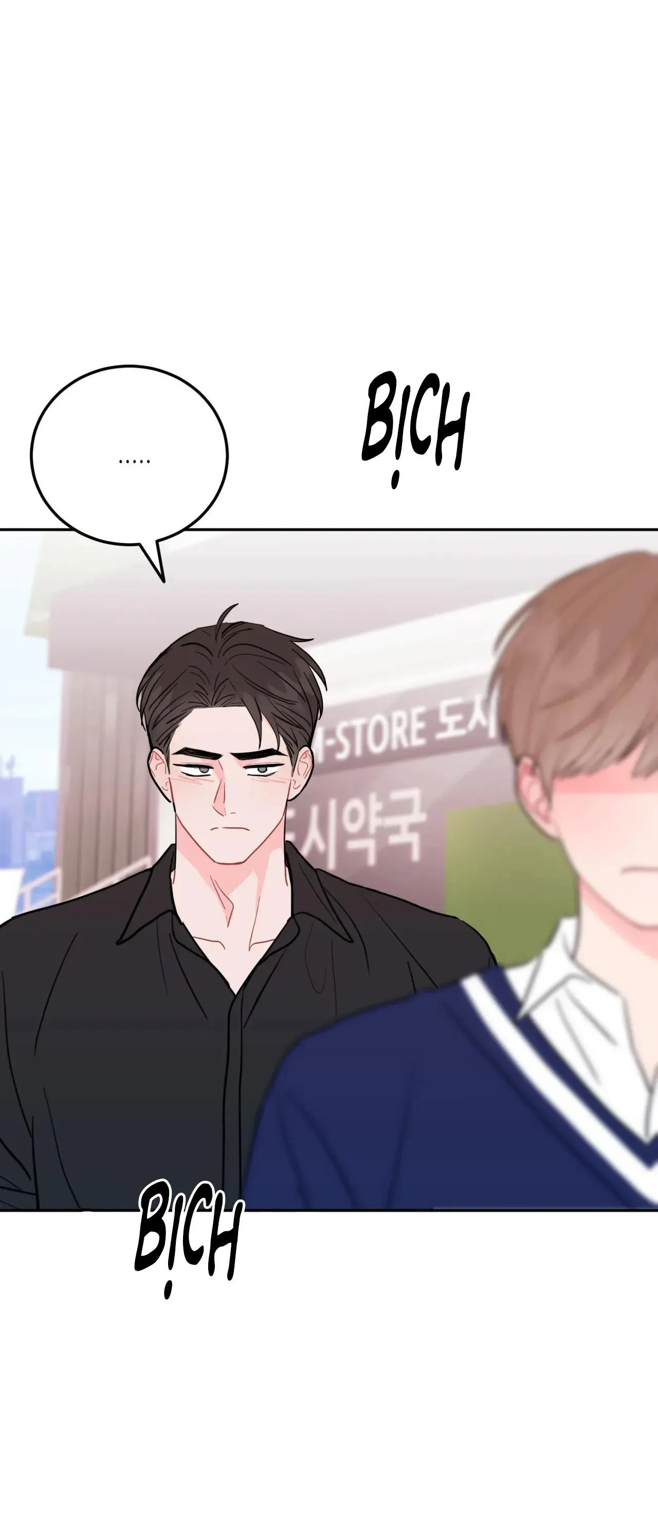 KHOẢNG CÁCH VƯỢT QUA GIỚI HẠN Chapter 79 Trang 5