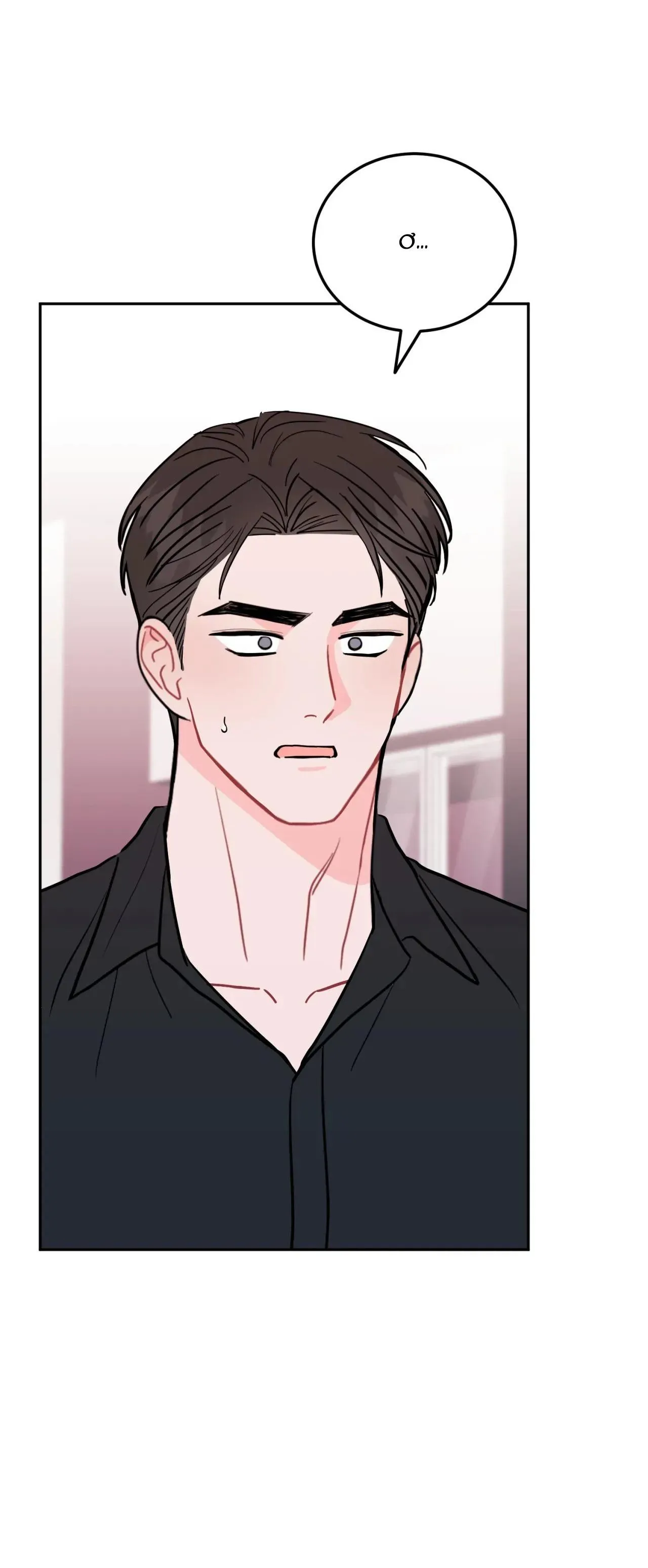 KHOẢNG CÁCH VƯỢT QUA GIỚI HẠN Chapter 79 Trang 15