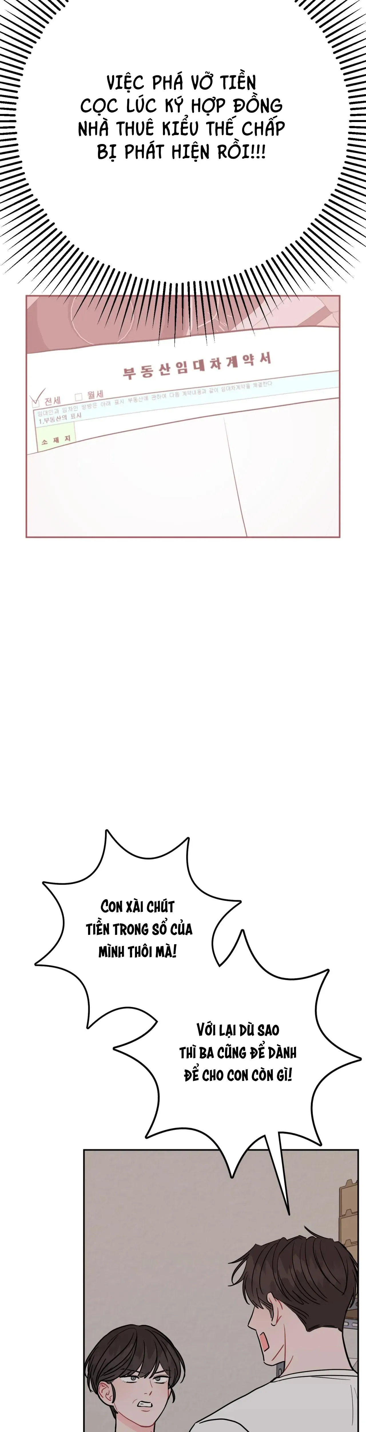 KHOẢNG CÁCH VƯỢT QUA GIỚI HẠN Chapter 81 Trang 25