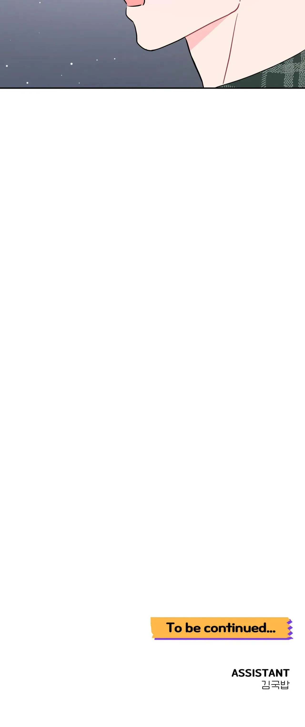 KHOẢNG CÁCH VƯỢT QUA GIỚI HẠN Chapter 83 Trang 40