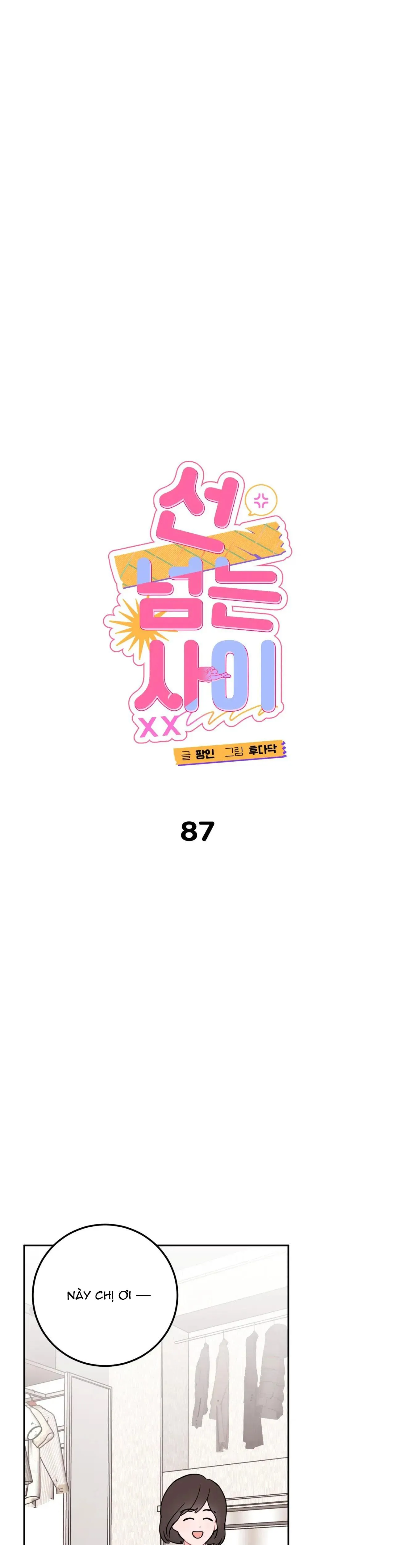 KHOẢNG CÁCH VƯỢT QUA GIỚI HẠN Chapter 87 Trang 8