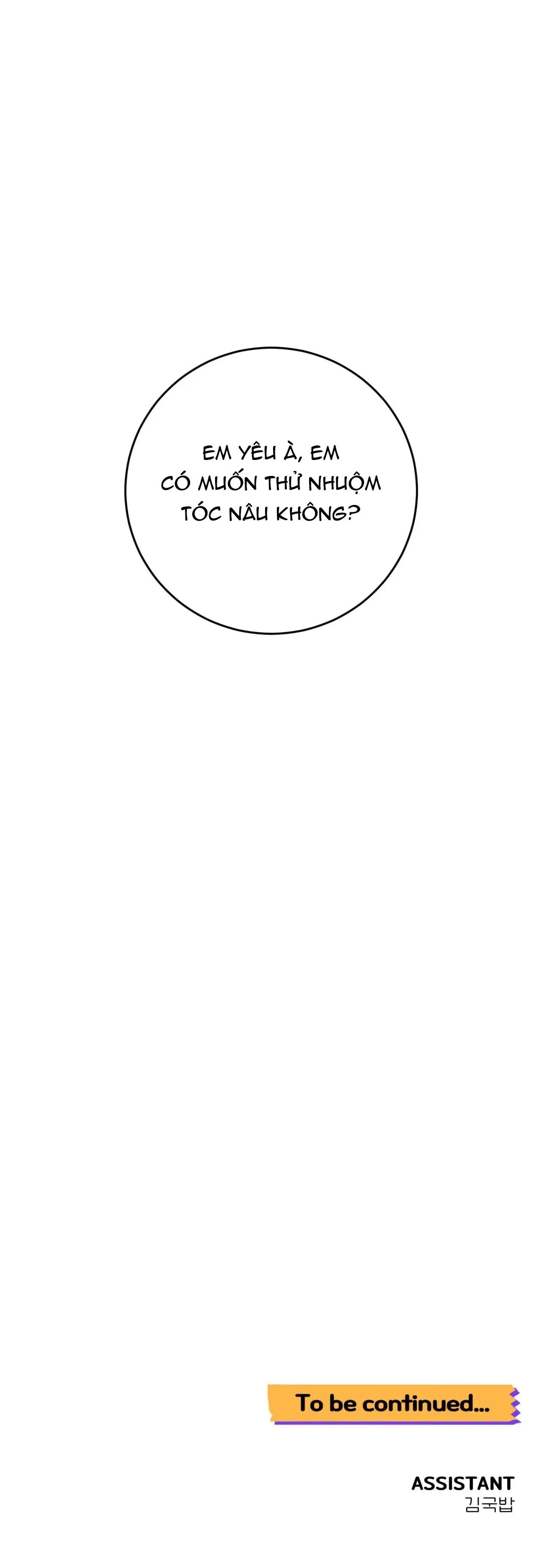 KHOẢNG CÁCH VƯỢT QUA GIỚI HẠN Chapter 88 Trang 67