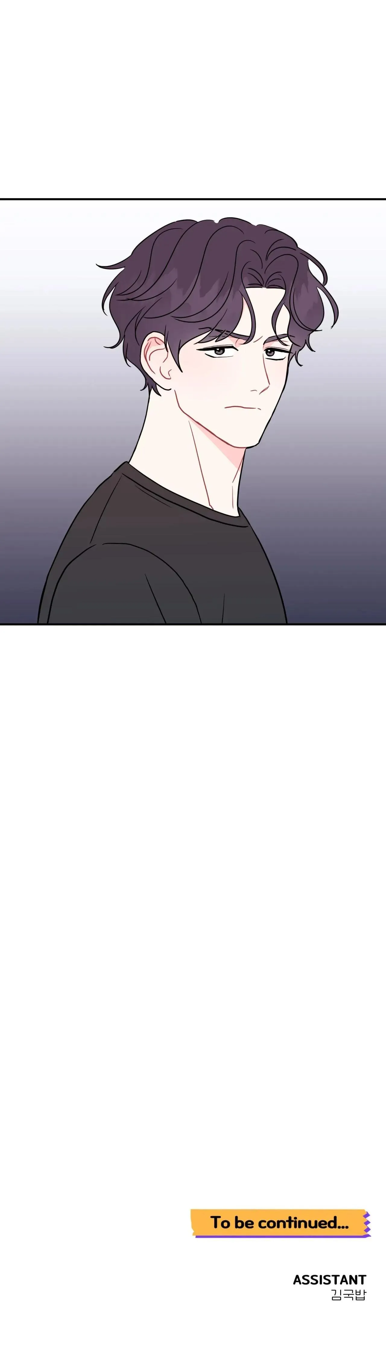 KHOẢNG CÁCH VƯỢT QUA GIỚI HẠN Chapter 89 Trang 58