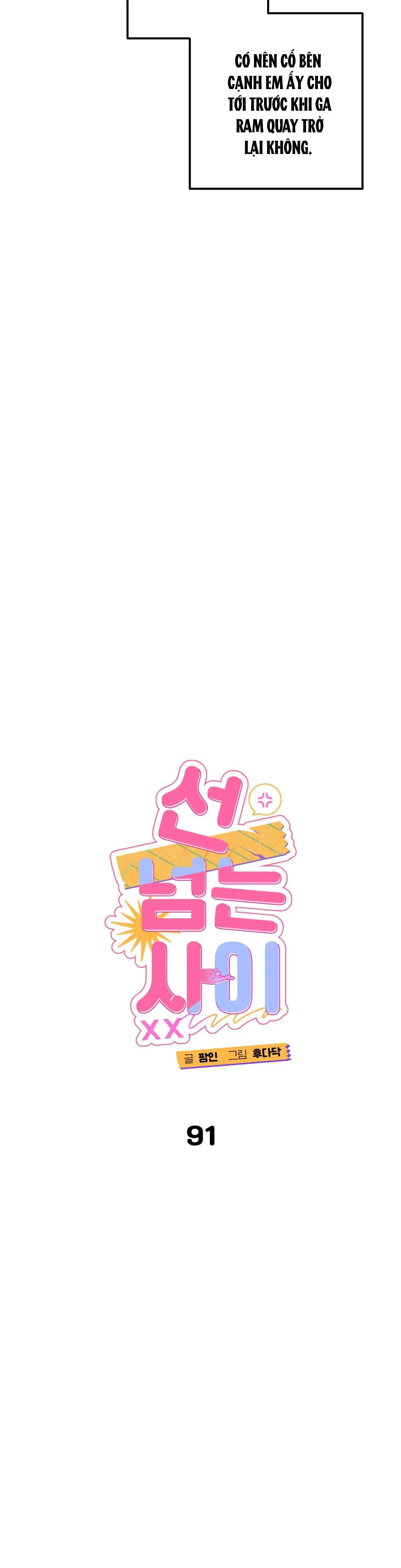 KHOẢNG CÁCH VƯỢT QUA GIỚI HẠN Chapter 91 Trang 9