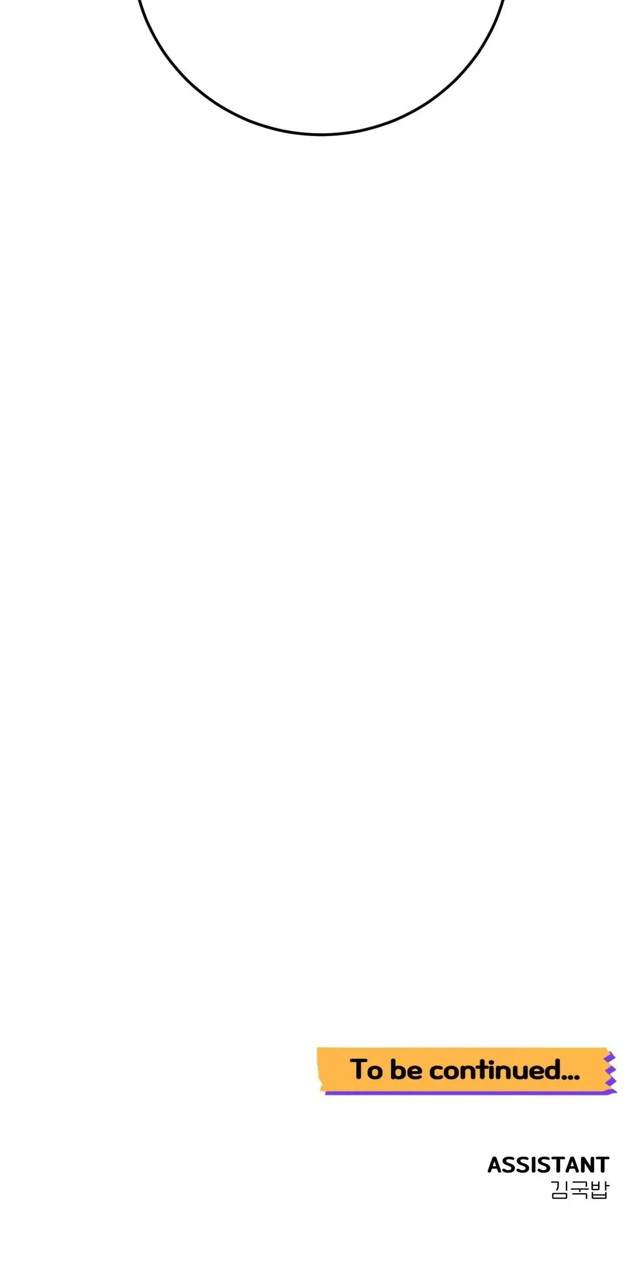 KHOẢNG CÁCH VƯỢT QUA GIỚI HẠN Chapter 94 Trang 45