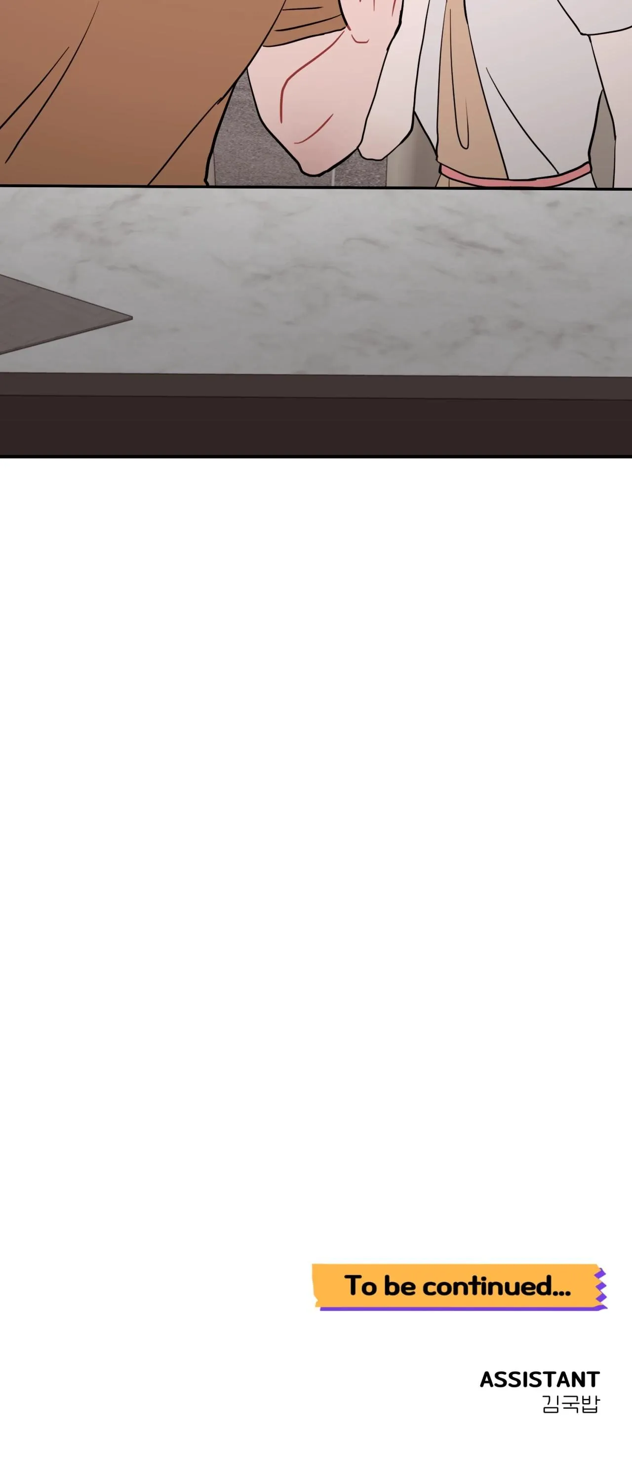 KHOẢNG CÁCH VƯỢT QUA GIỚI HẠN Chapter 99 Trang 9