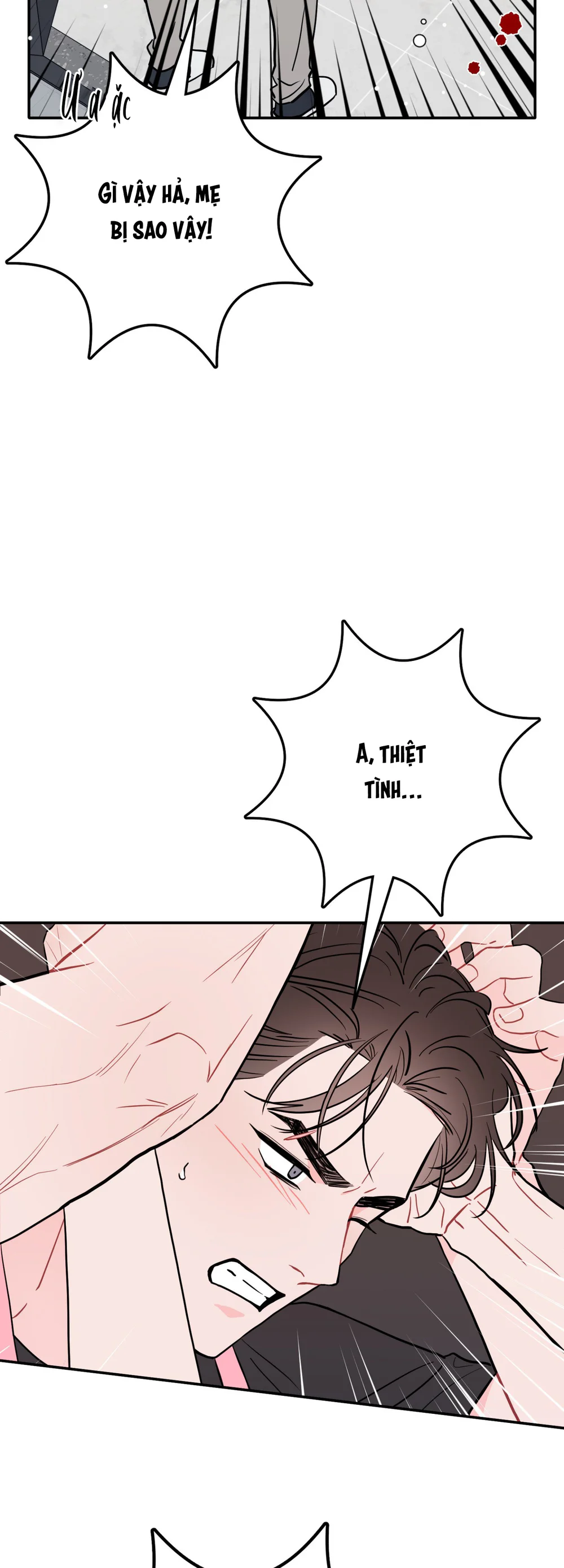 KHOẢNG CÁCH VƯỢT QUA GIỚI HẠN Chapter 101 Trang 19