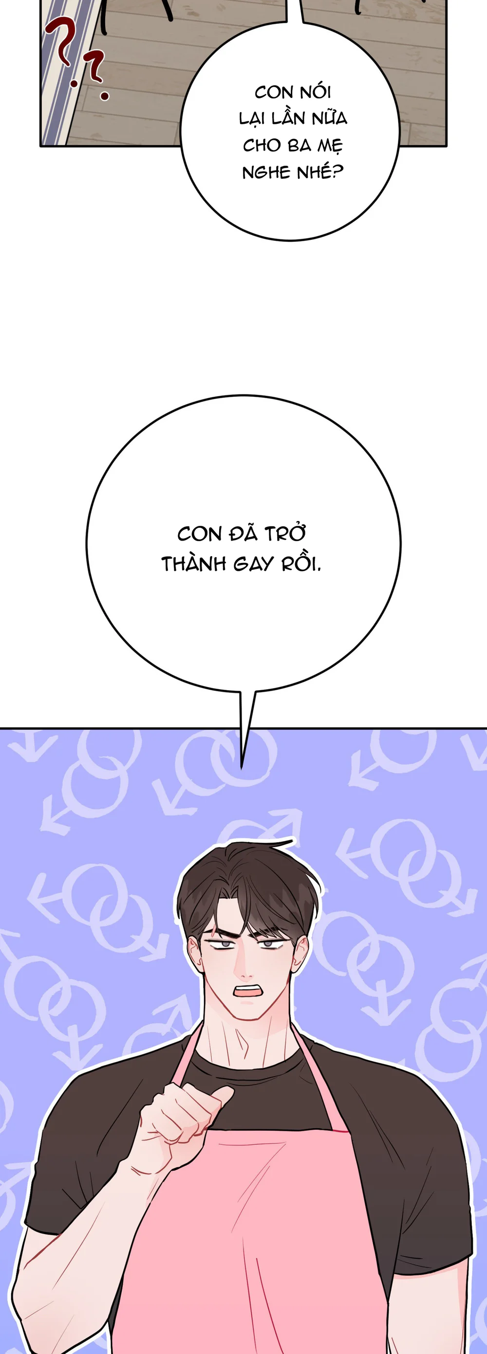 KHOẢNG CÁCH VƯỢT QUA GIỚI HẠN Chapter 101 Trang 45