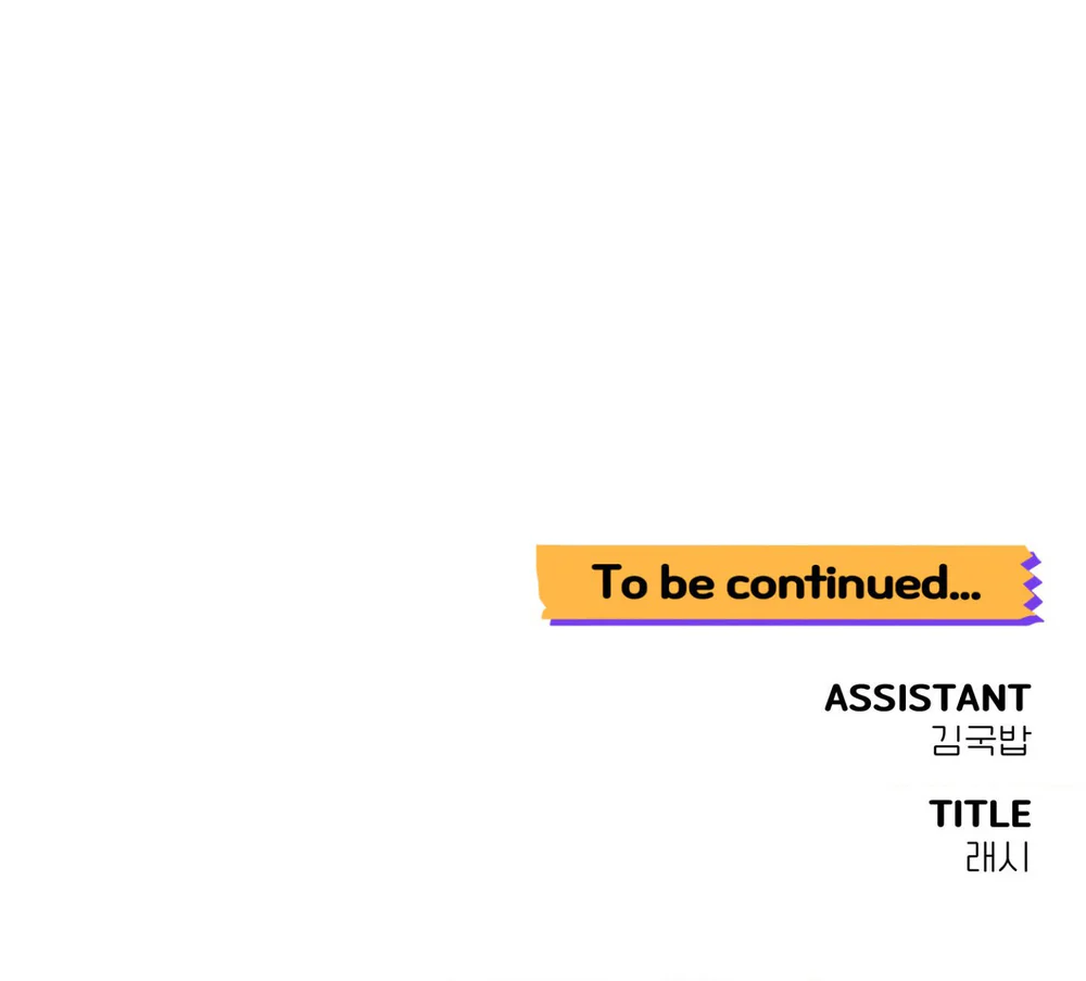 KHOẢNG CÁCH VƯỢT QUA GIỚI HẠN Chapter 101 Trang 55