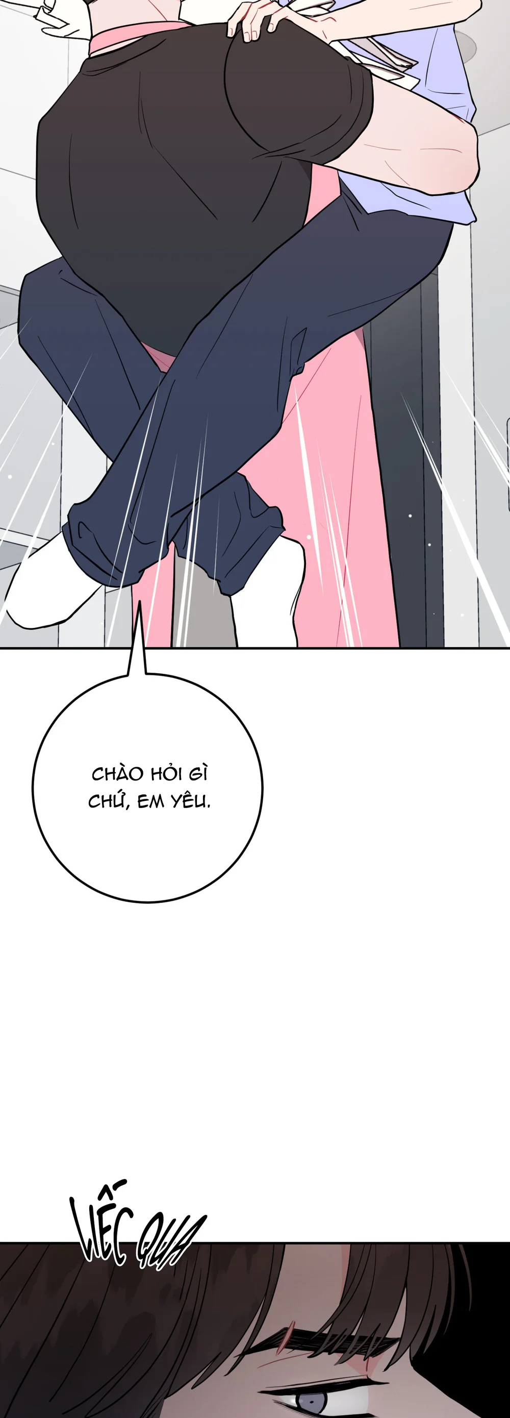 KHOẢNG CÁCH VƯỢT QUA GIỚI HẠN Chapter 102 Trang 6