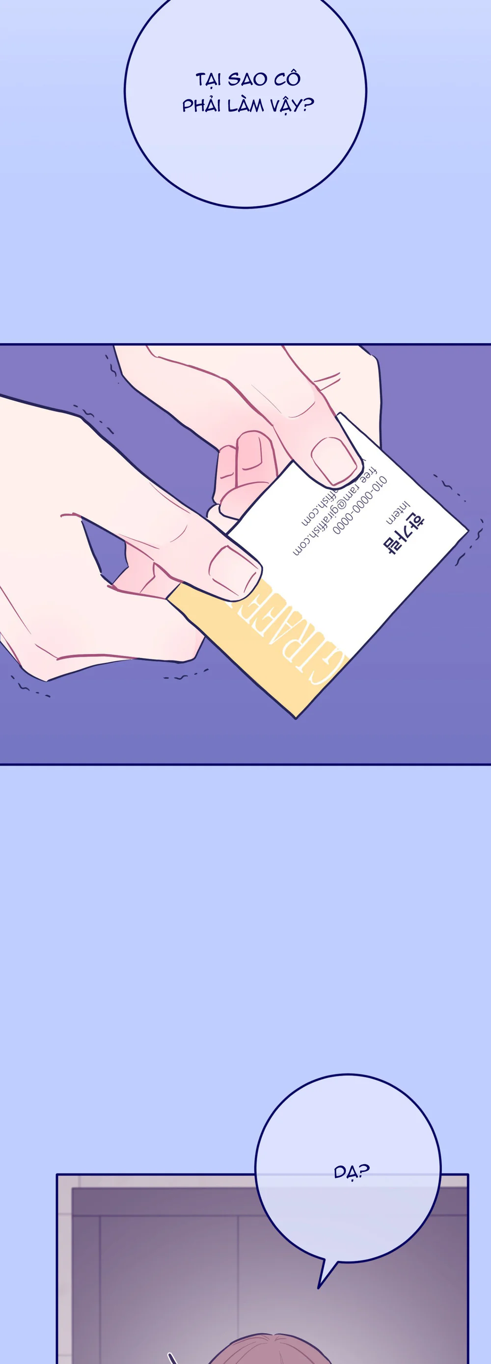 KHOẢNG CÁCH VƯỢT QUA GIỚI HẠN Chapter 103 Trang 25