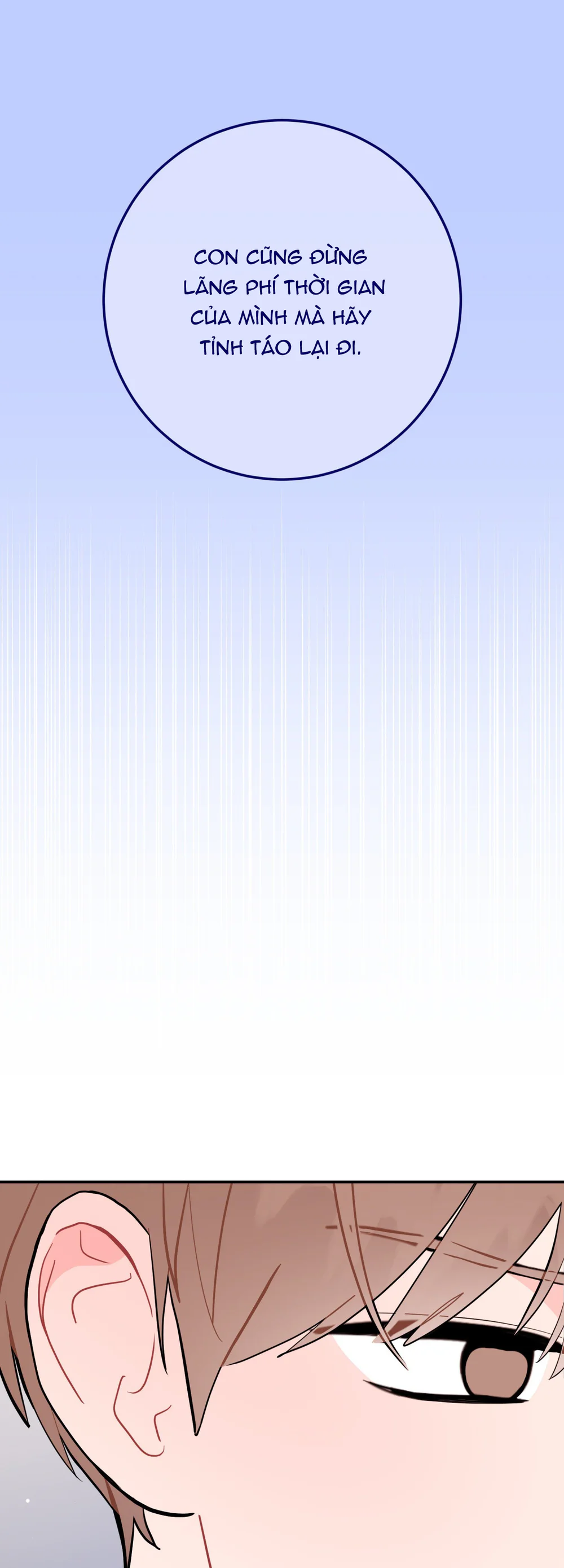 KHOẢNG CÁCH VƯỢT QUA GIỚI HẠN Chapter 103 Trang 31