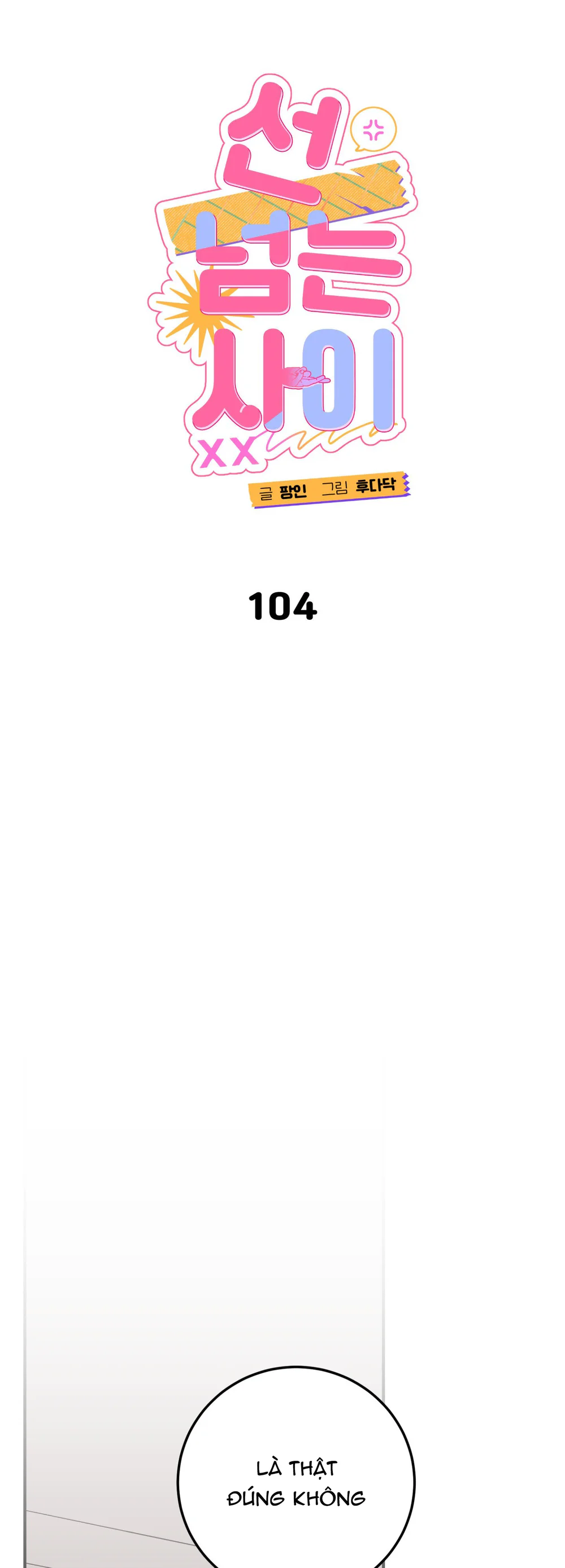 KHOẢNG CÁCH VƯỢT QUA GIỚI HẠN Chapter 104 Trang 9