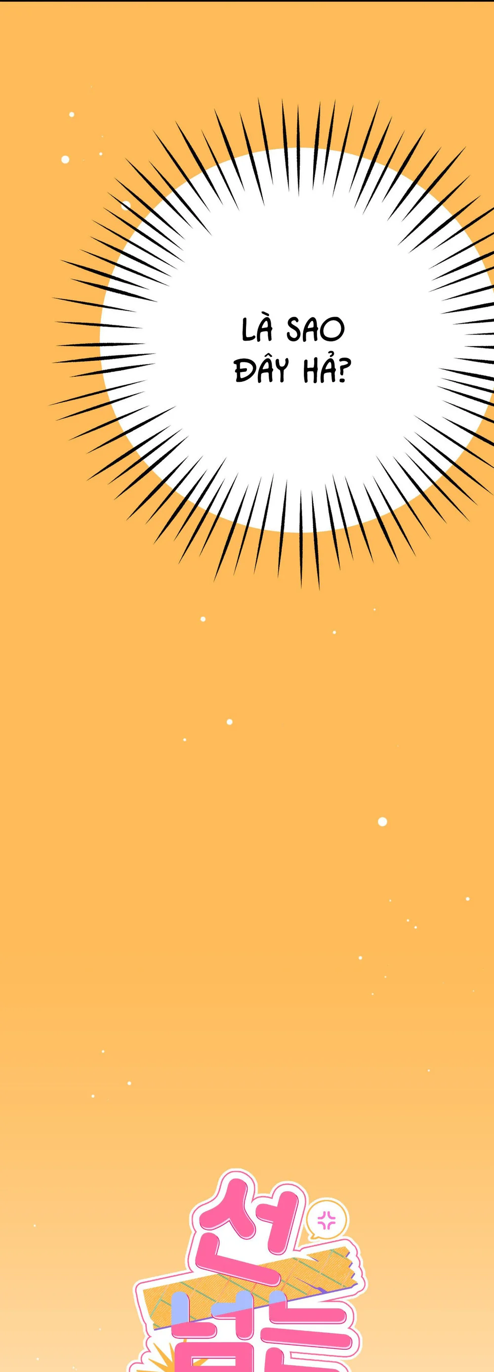 KHOẢNG CÁCH VƯỢT QUA GIỚI HẠN Chapter 107 Trang 6