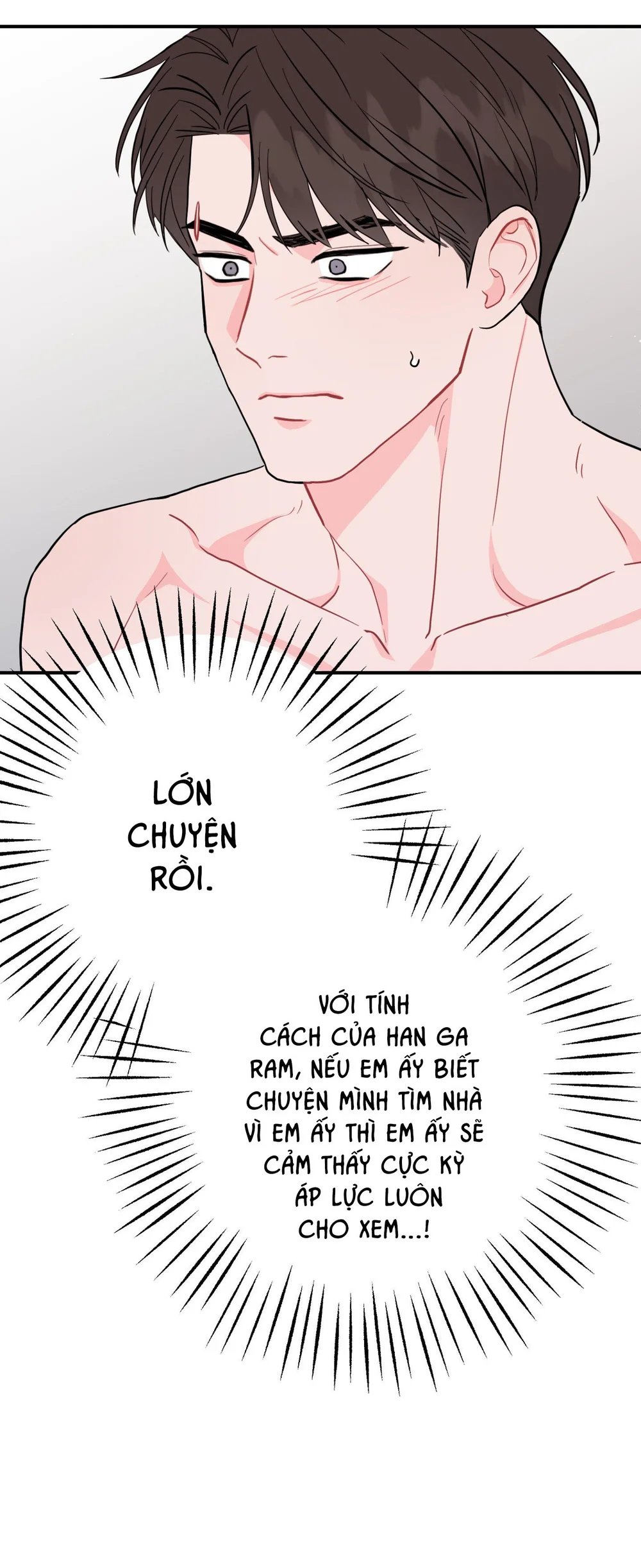 KHOẢNG CÁCH VƯỢT QUA GIỚI HẠN Chapter 107 Trang 17