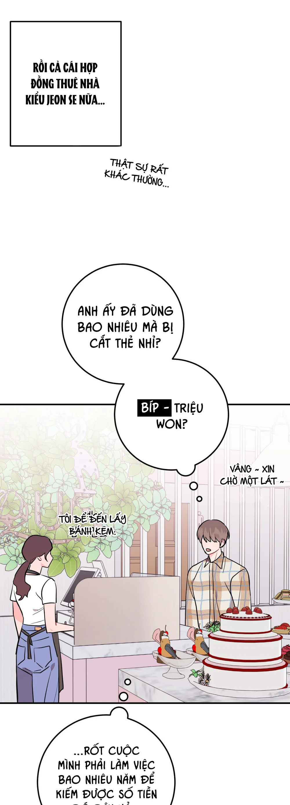 KHOẢNG CÁCH VƯỢT QUA GIỚI HẠN Chapter 108 Trang 23