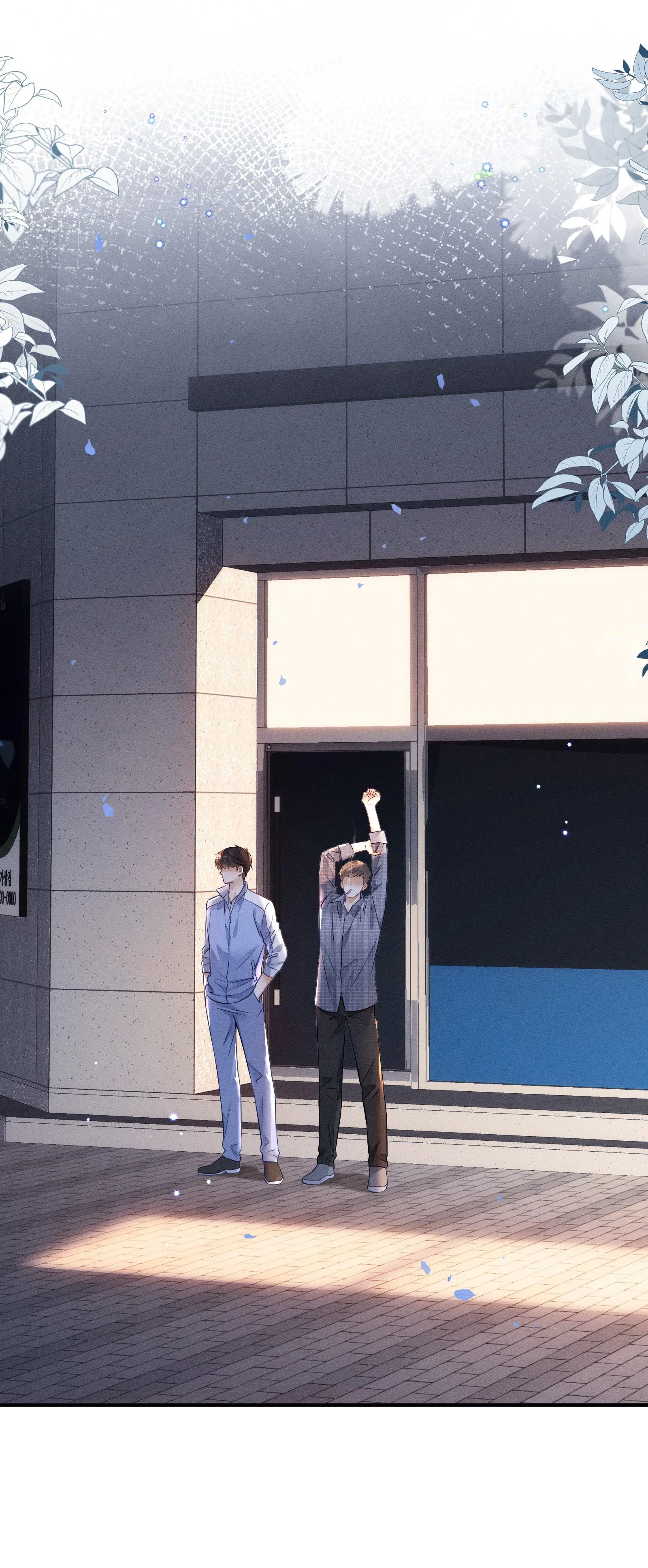 Khoảng thời gian may mắn Chapter 11 Trang 3