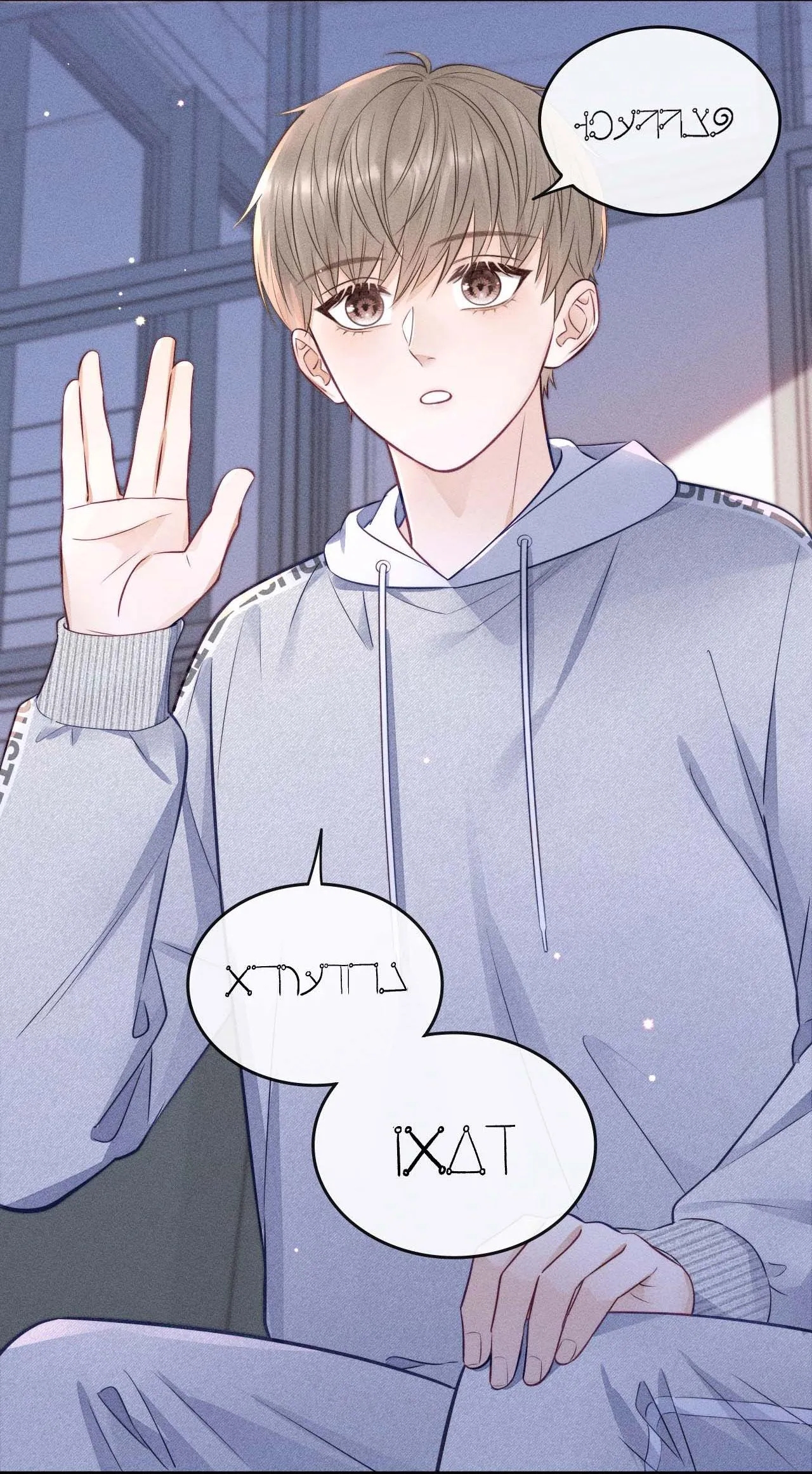 Khoảng thời gian may mắn Chapter 40 Trang 16