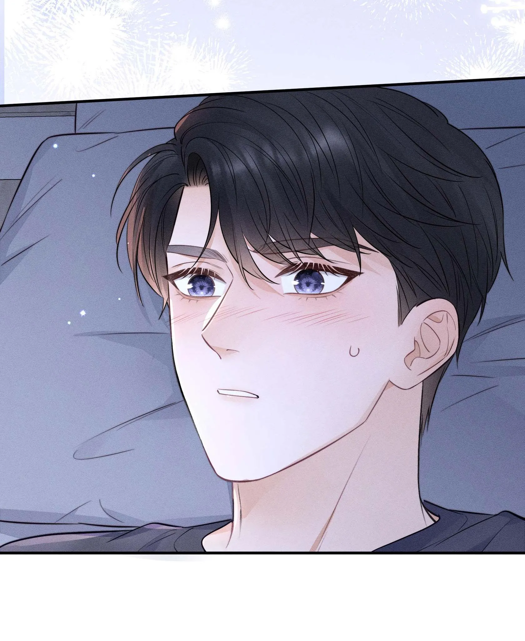 Khoảng thời gian may mắn Chapter 41 Trang 16