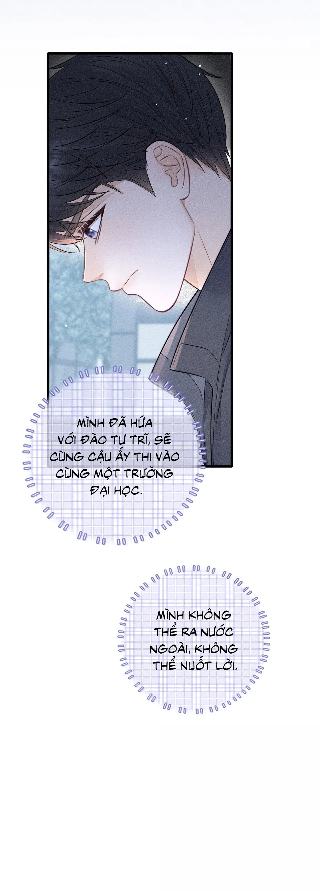 Khoảng thời gian may mắn Chapter 42 Trang 12