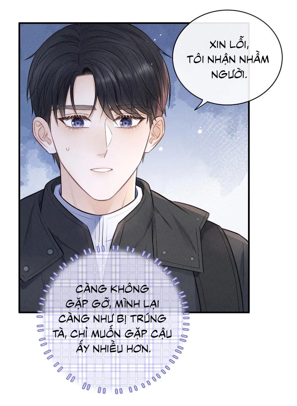 Khoảng thời gian may mắn Chapter 43 Trang 25