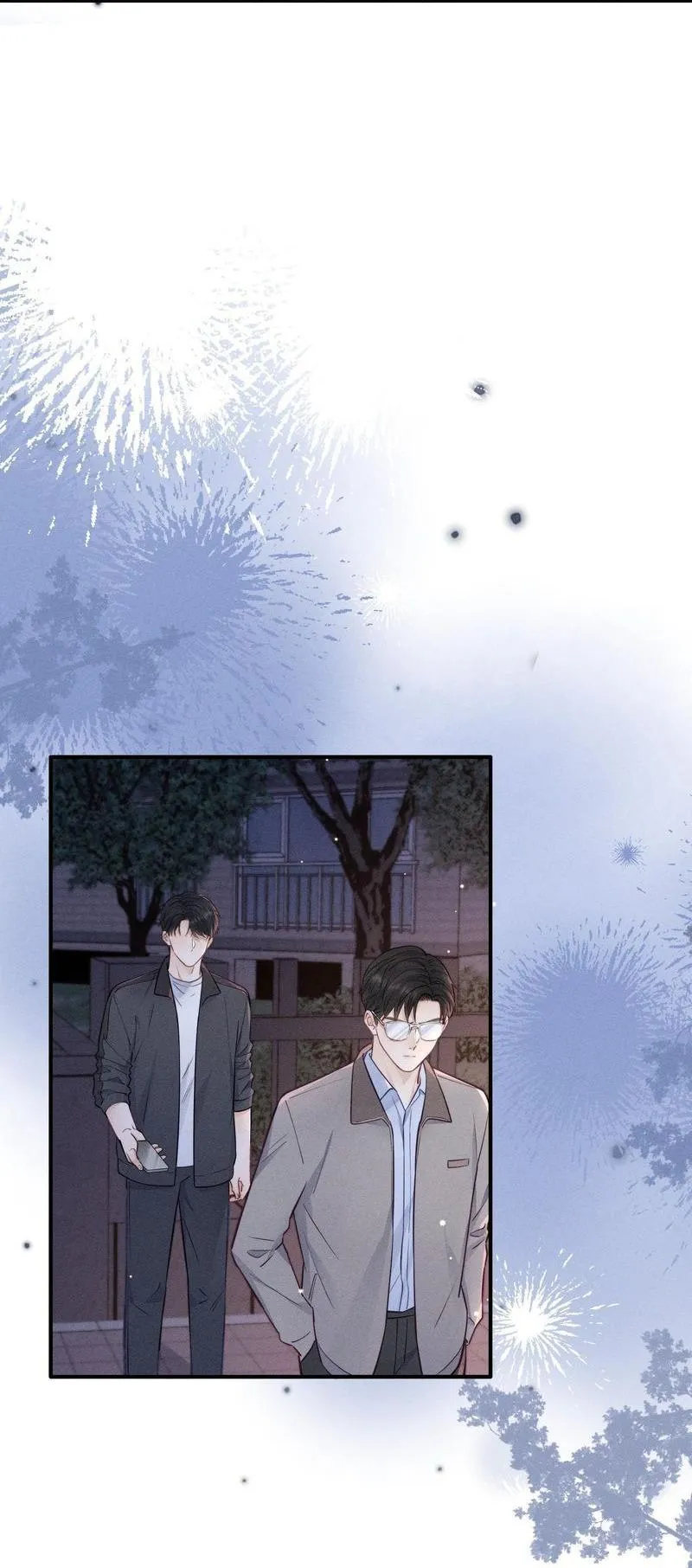 Khoảng thời gian may mắn Chapter 52 Trang 5