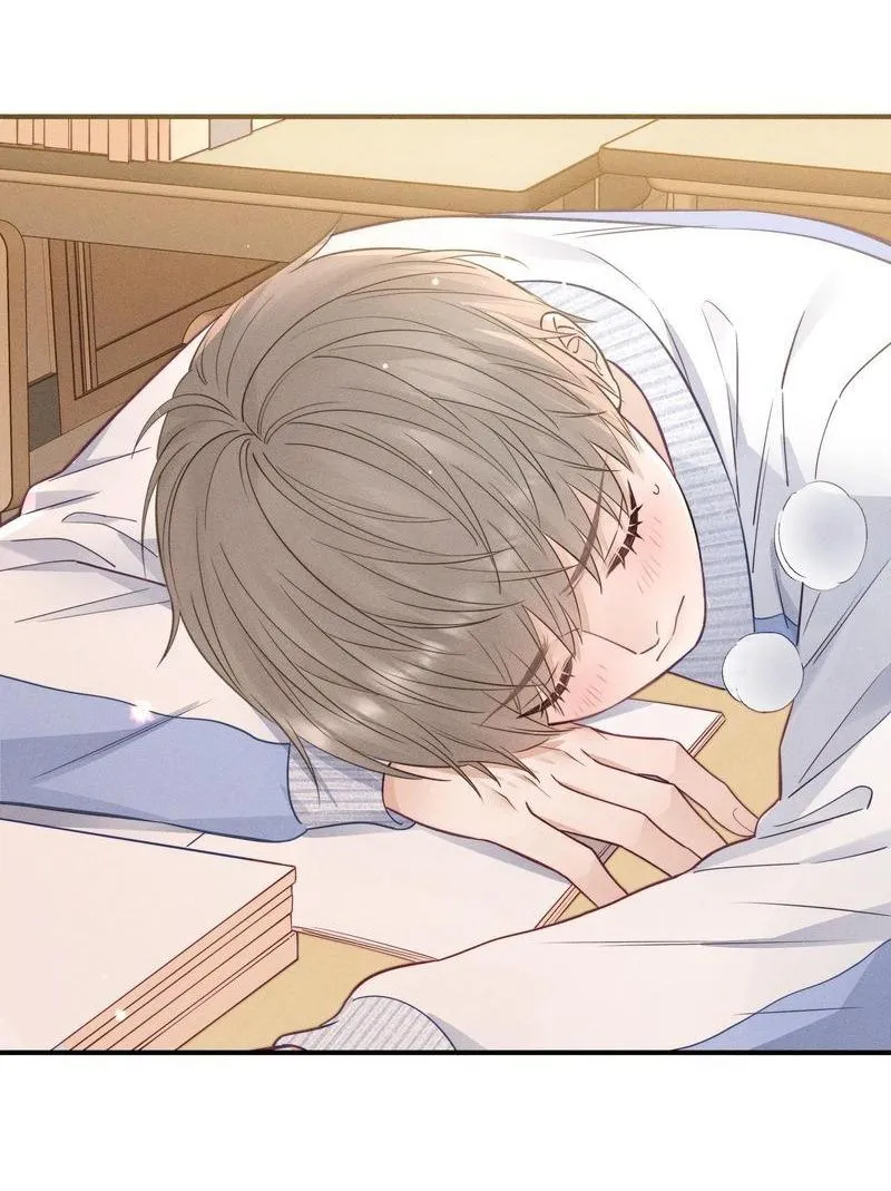 Khoảng thời gian may mắn Chapter 52 Trang 16