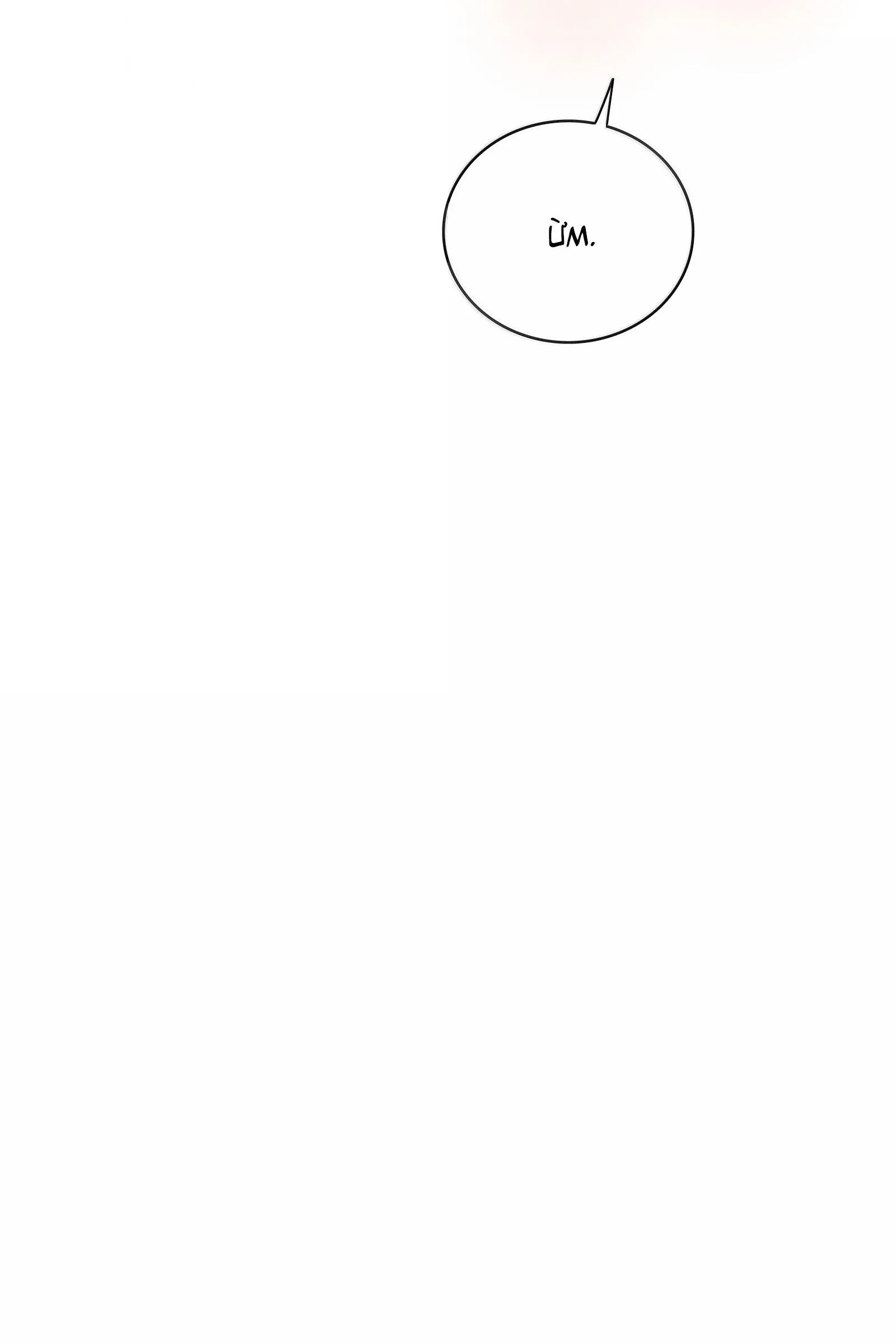 Khoảng thời gian may mắn Chapter 58 Trang 21