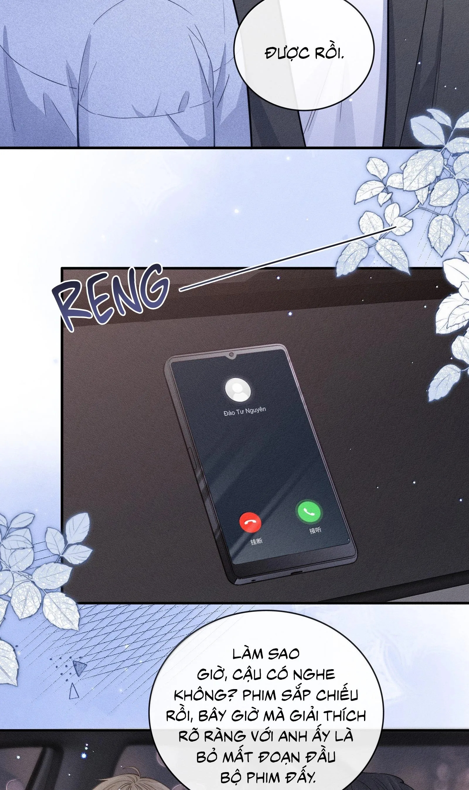 Khoảng thời gian may mắn Chapter 59 Trang 4