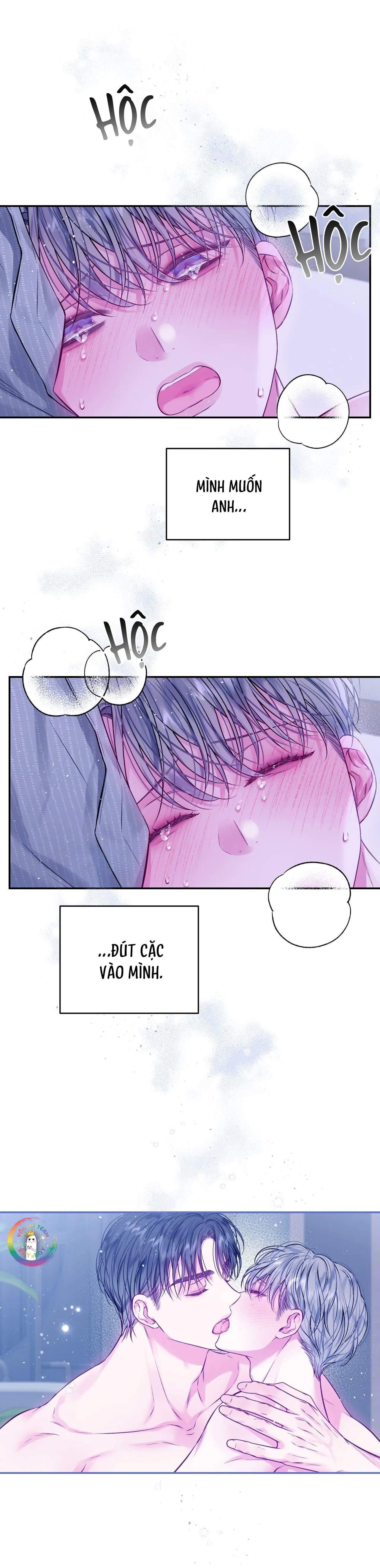 Khoảng Trống Không Hoàn Hảo Chapter 5 Trang 17