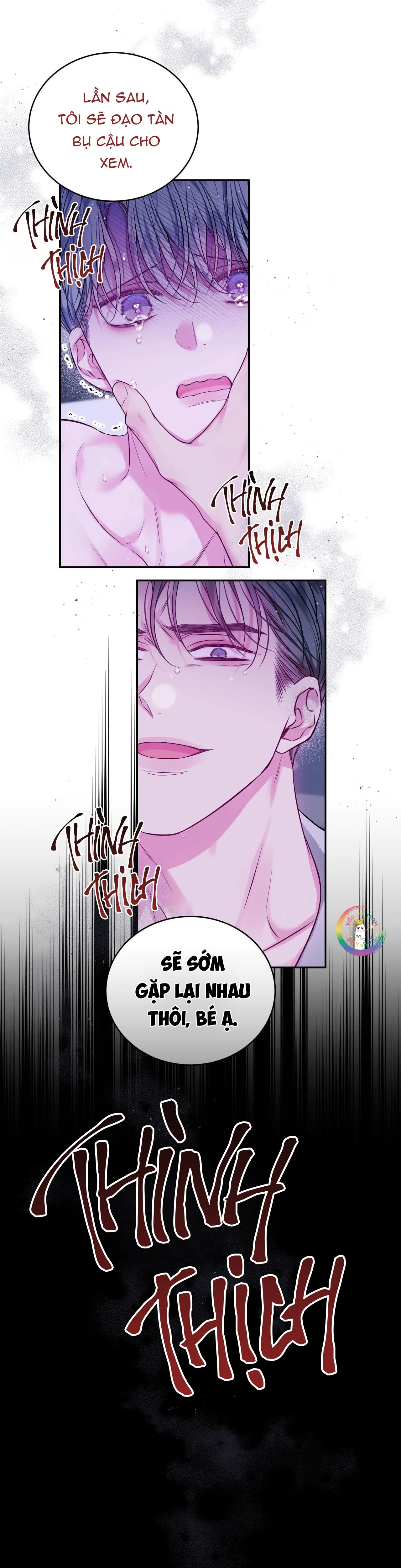 Khoảng Trống Không Hoàn Hảo Chapter 6 Trang 14