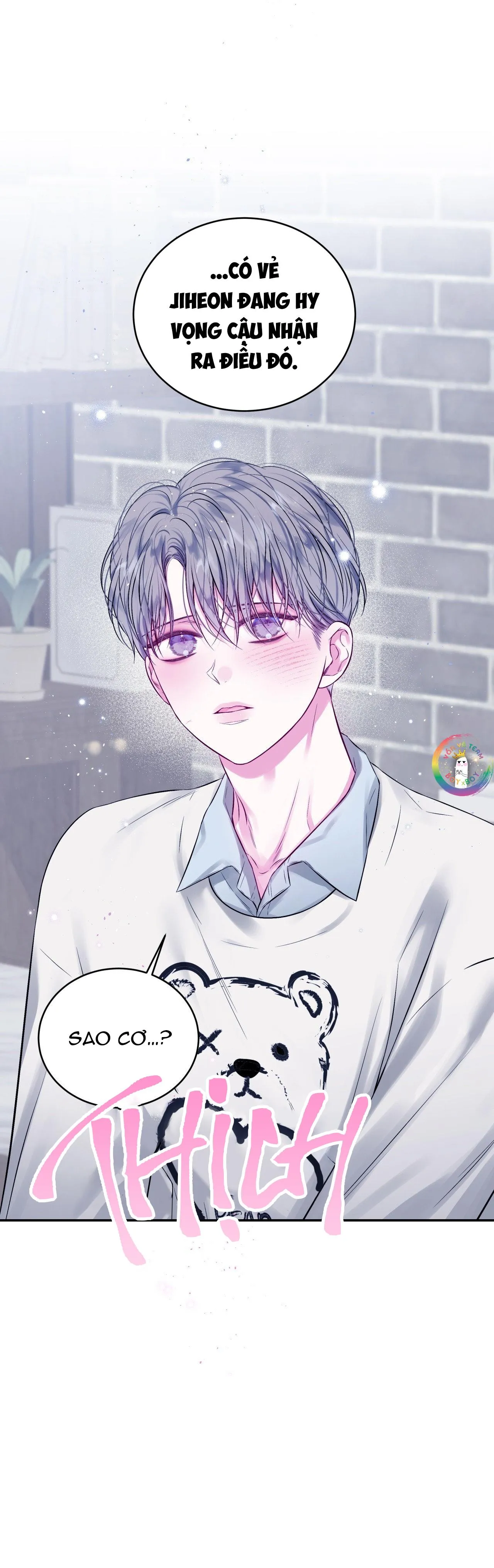 Khoảng Trống Không Hoàn Hảo Chapter 6 Trang 23