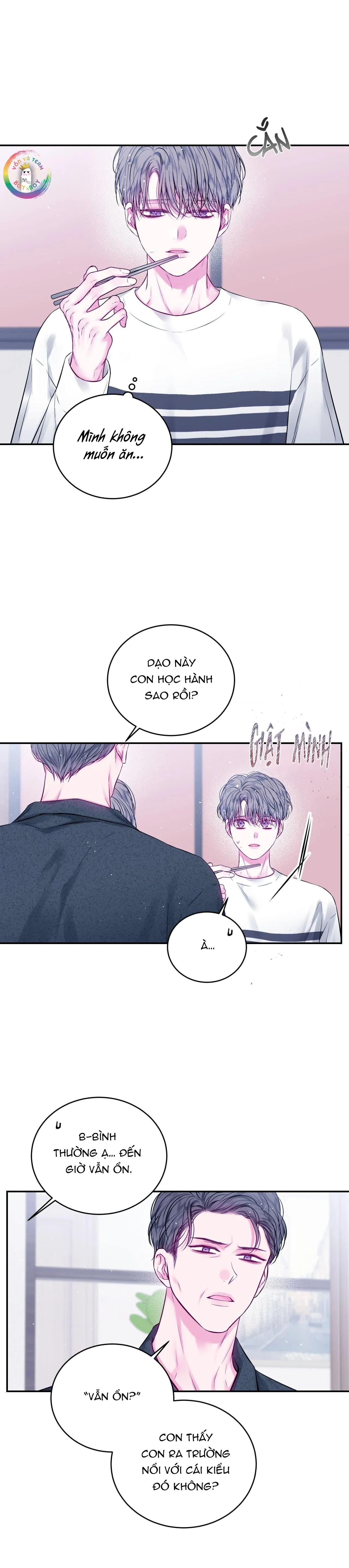 Khoảng Trống Không Hoàn Hảo Chapter 7 Trang 4