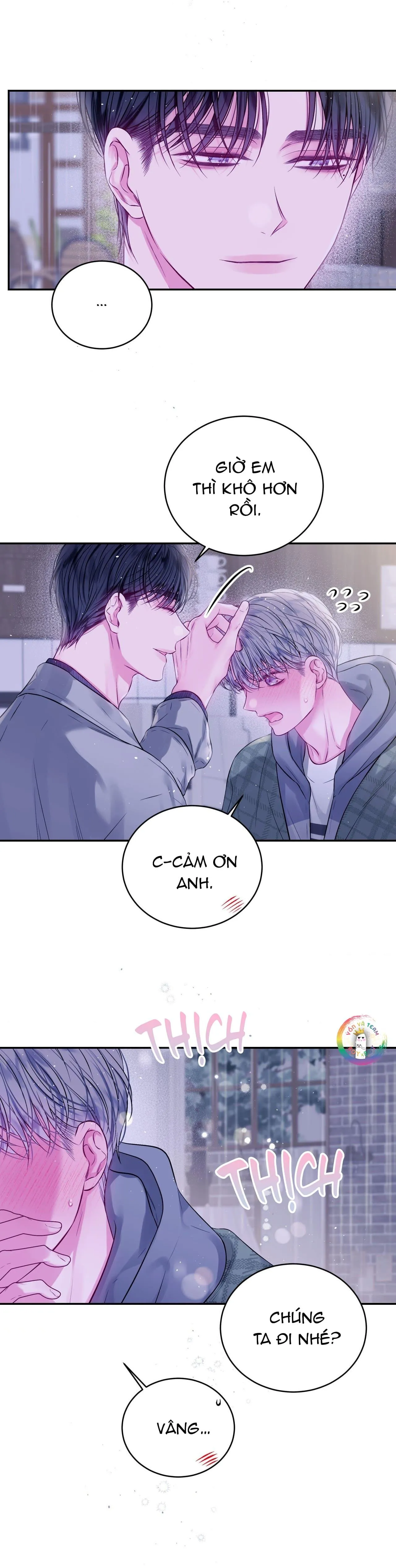 Khoảng Trống Không Hoàn Hảo Chapter 8 Trang 13