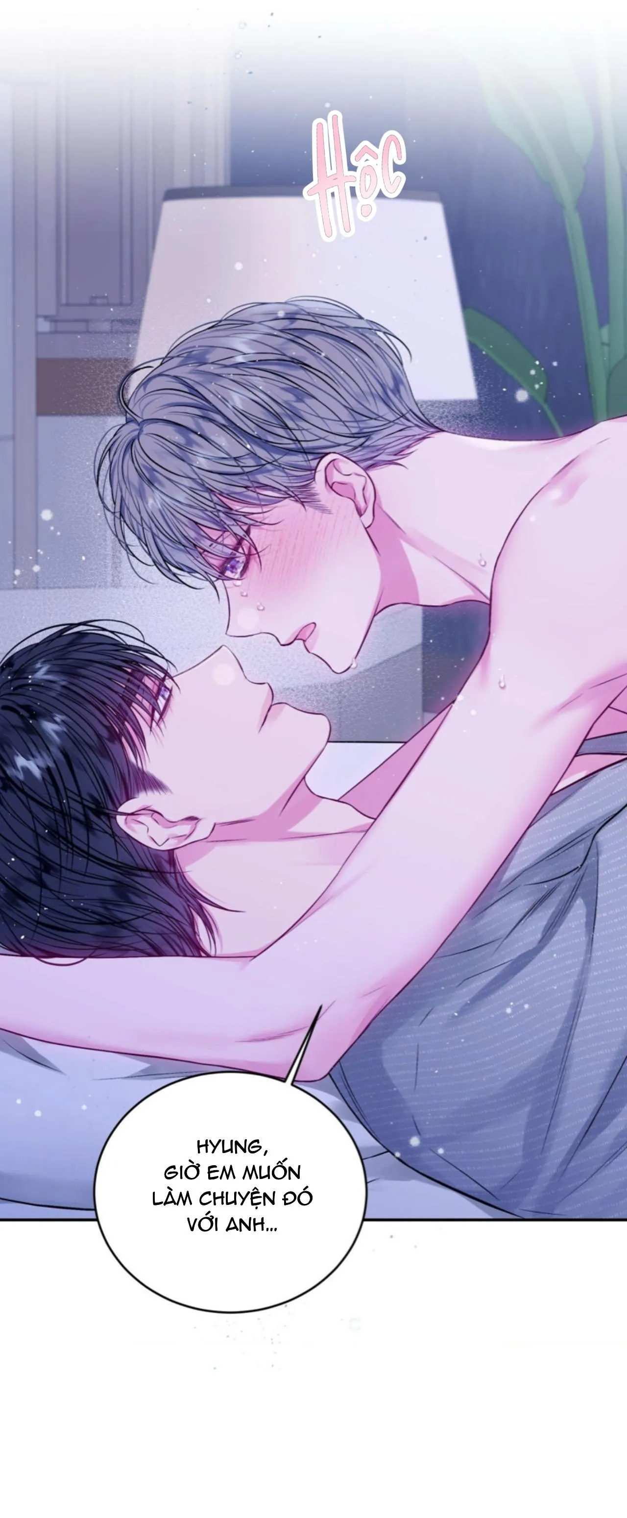 Khoảng Trống Không Hoàn Hảo Chapter 9 Trang 11