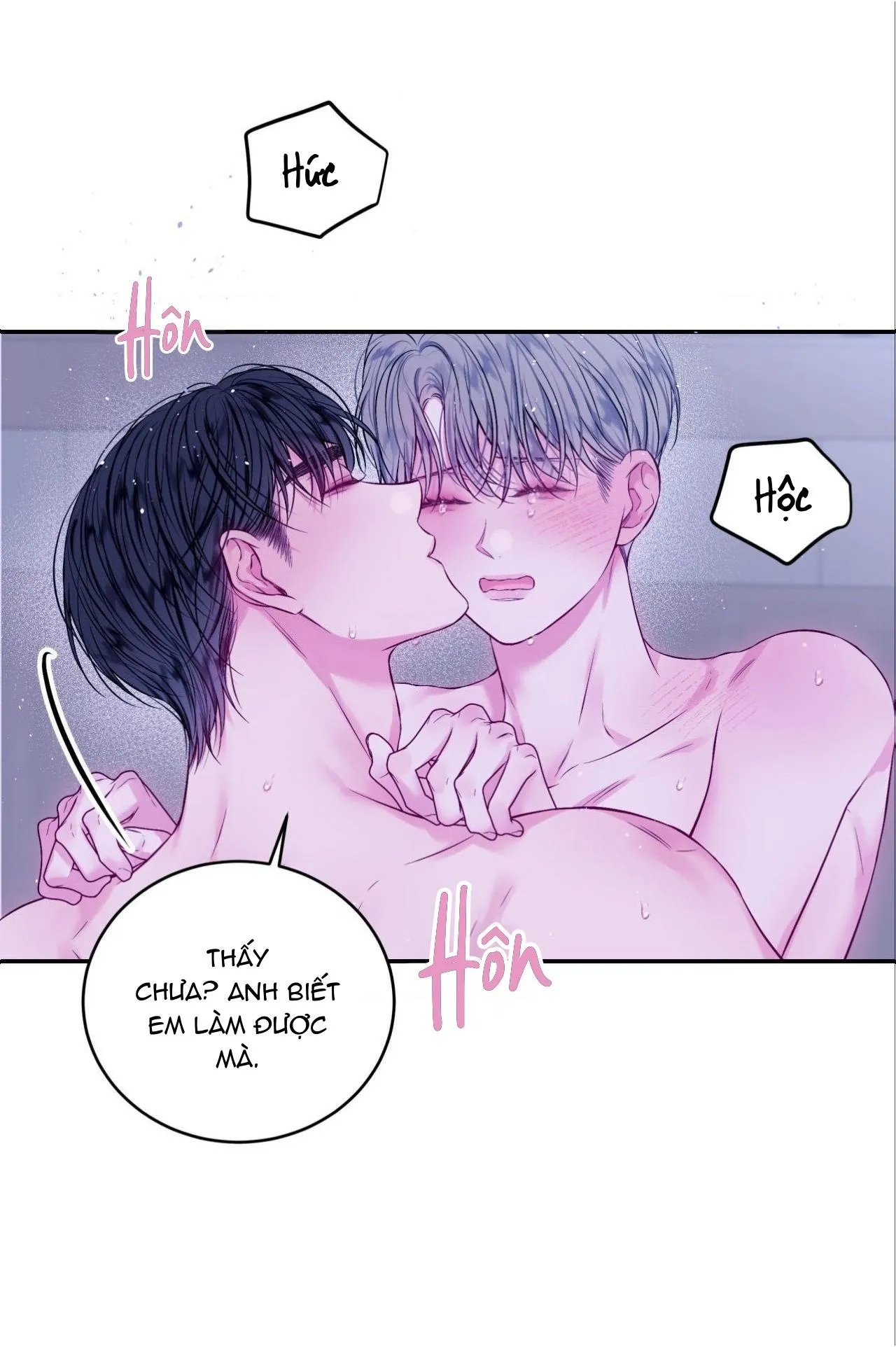 Khoảng Trống Không Hoàn Hảo Chapter 9 Trang 51